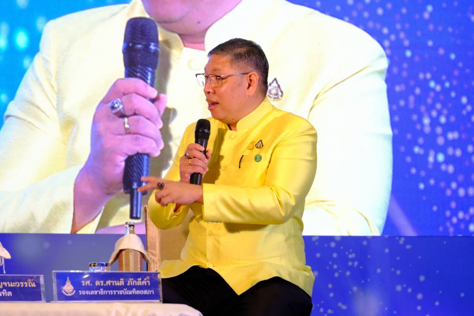 ภาพข่าว