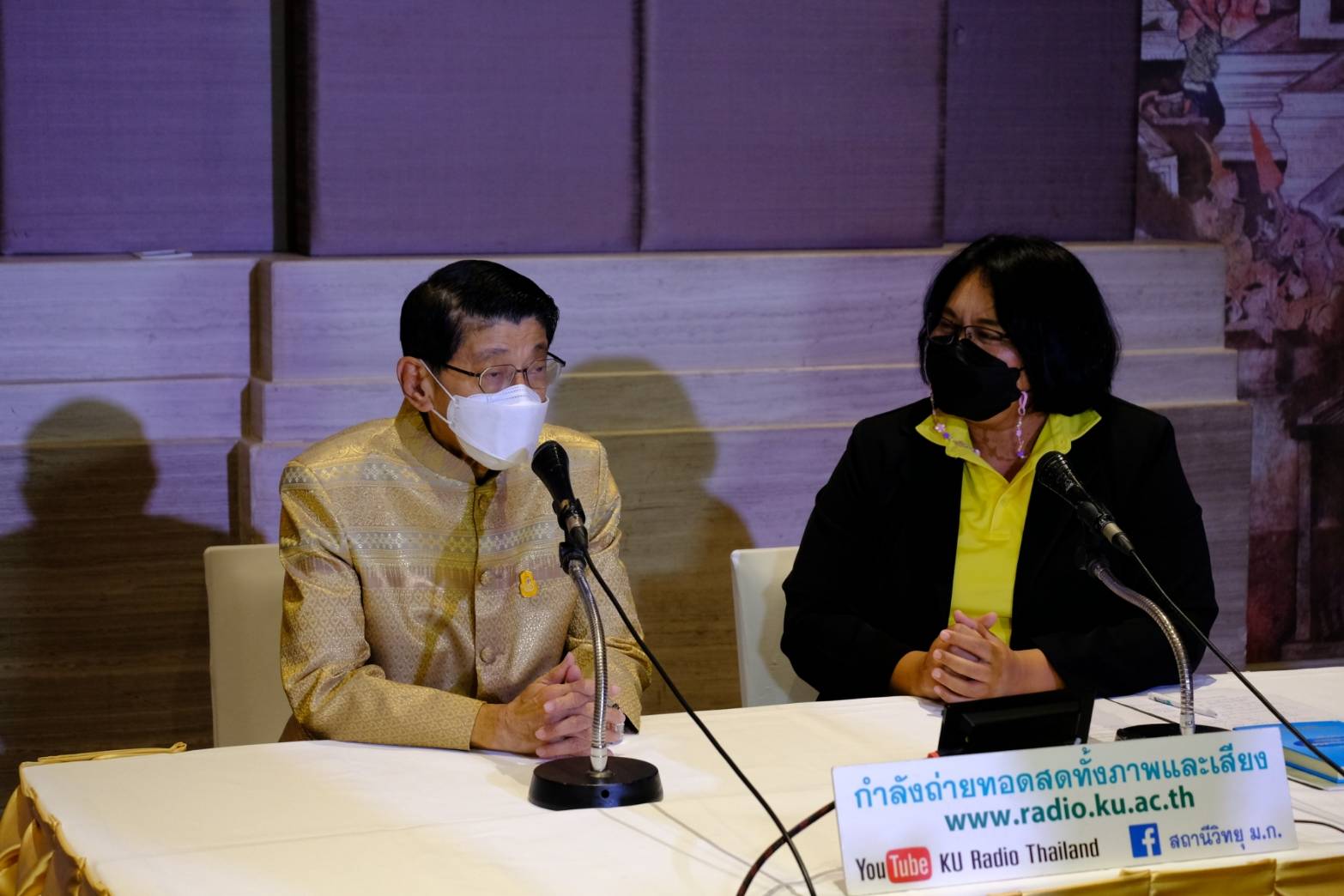 ภาพข่าว