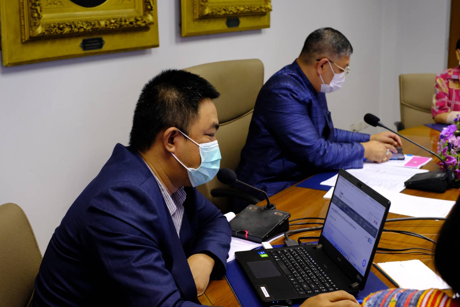 ภาพข่าว