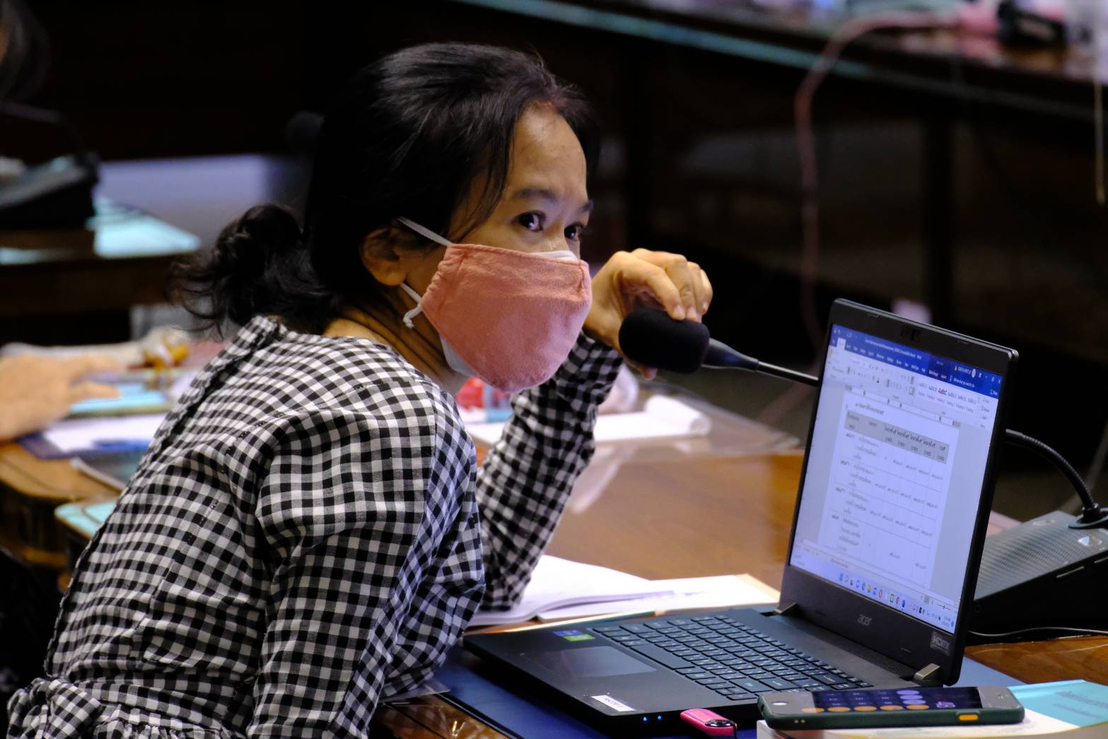 ภาพข่าว