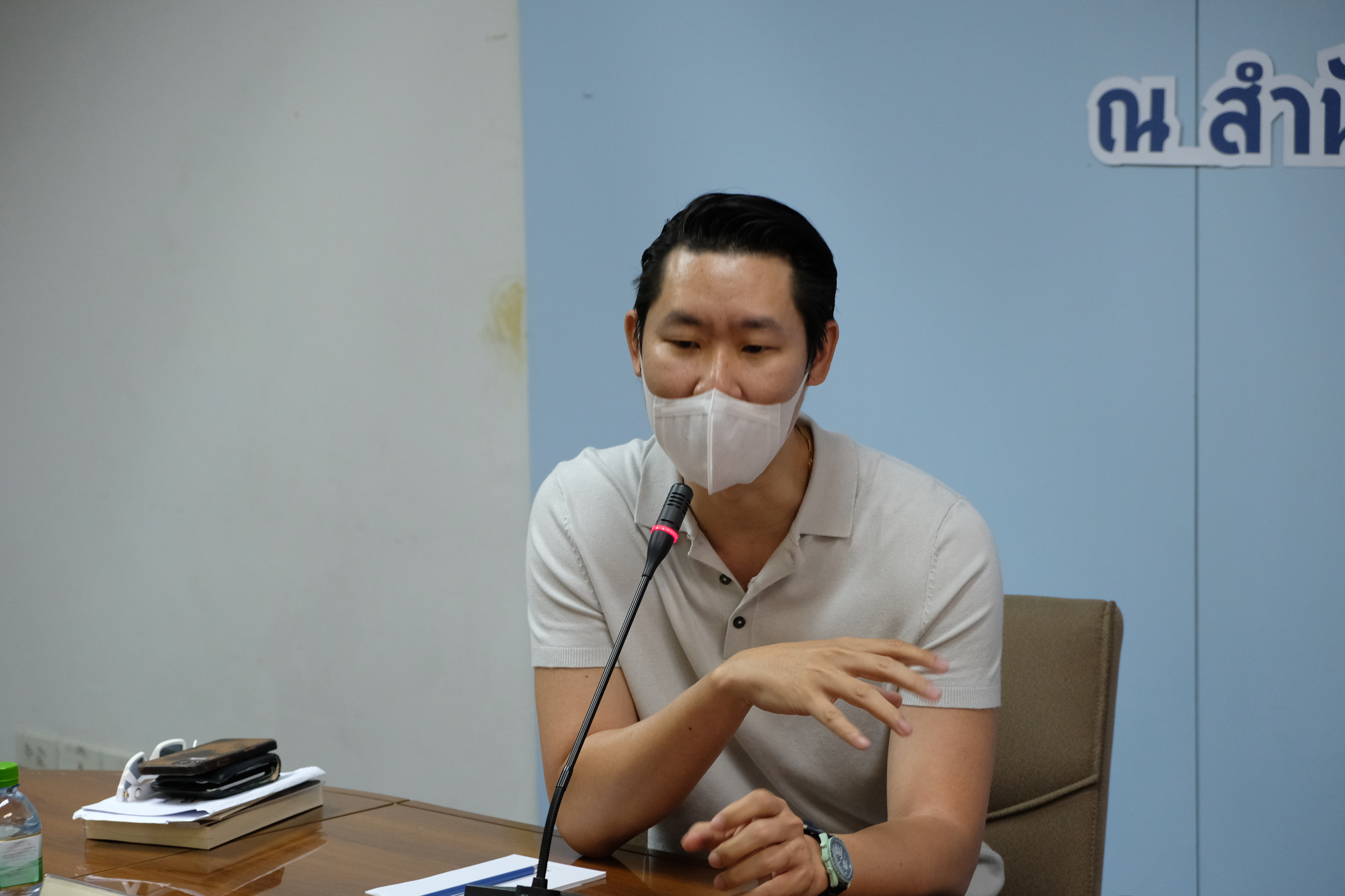 ภาพข่าว