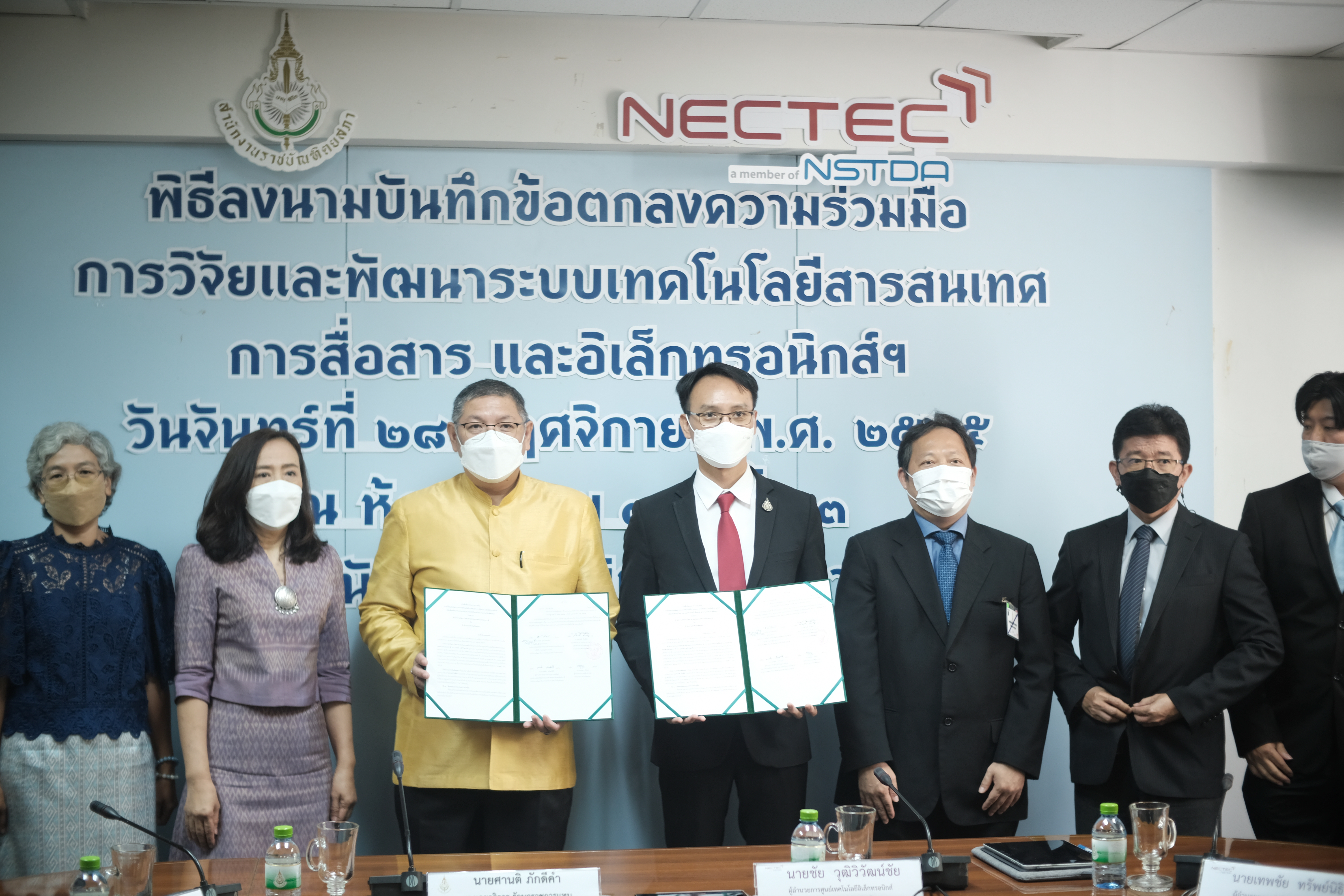 ภาพข่าว