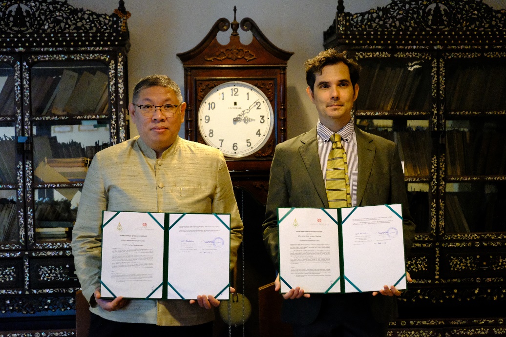 ภาพข่าว