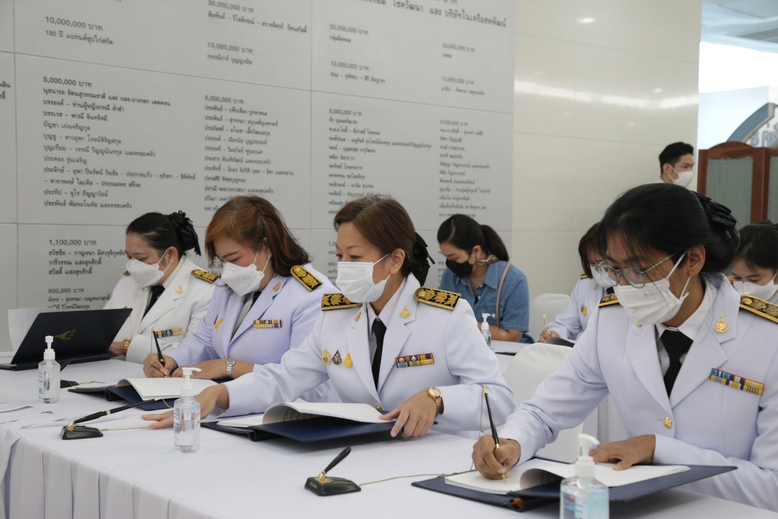 ภาพข่าว