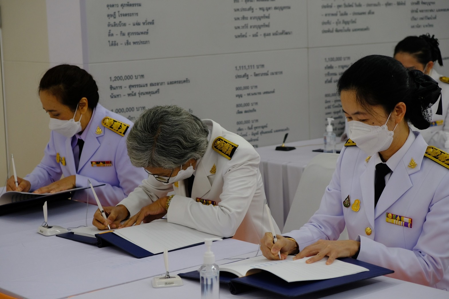 ภาพข่าว