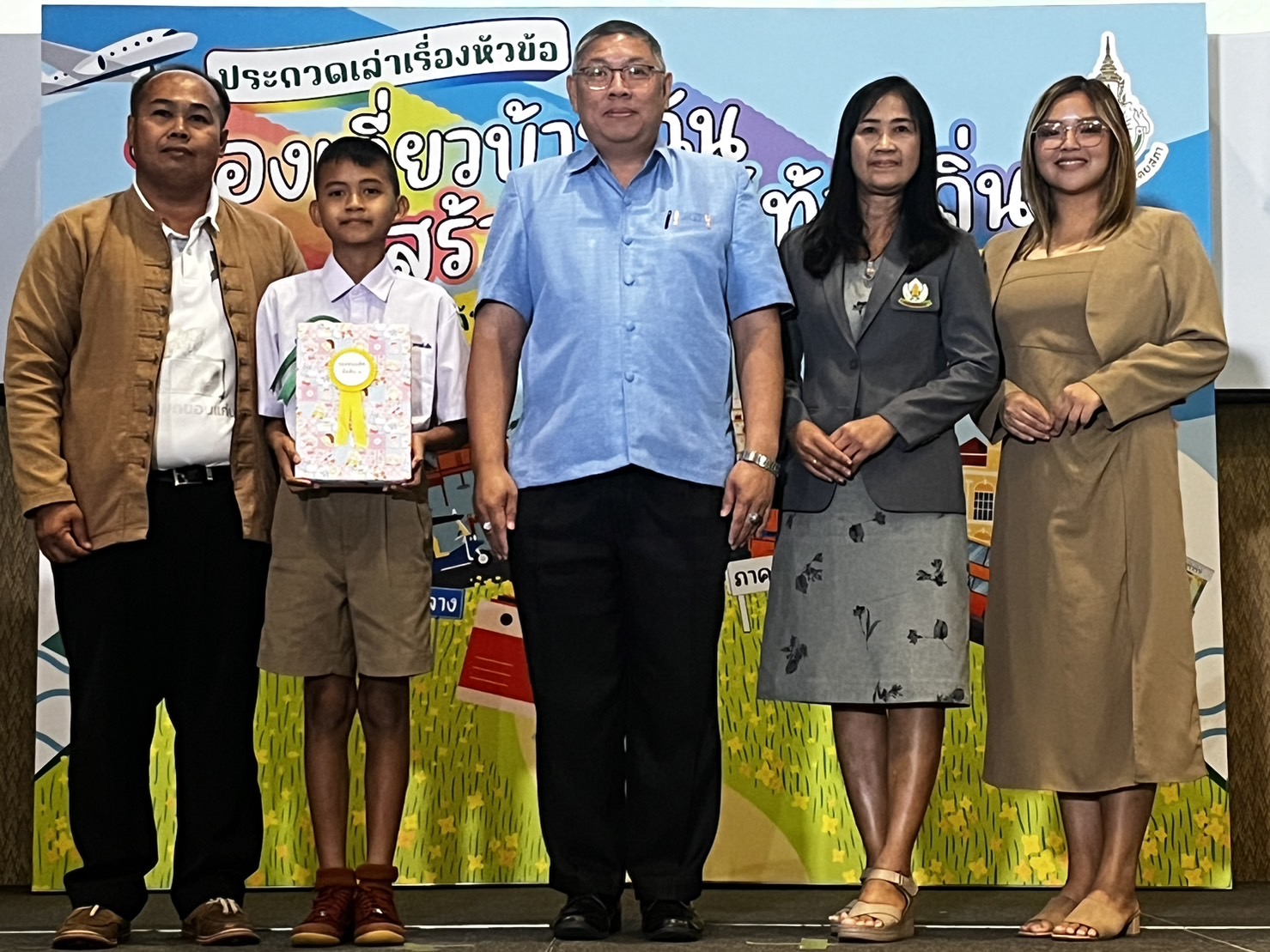 ภาพข่าว