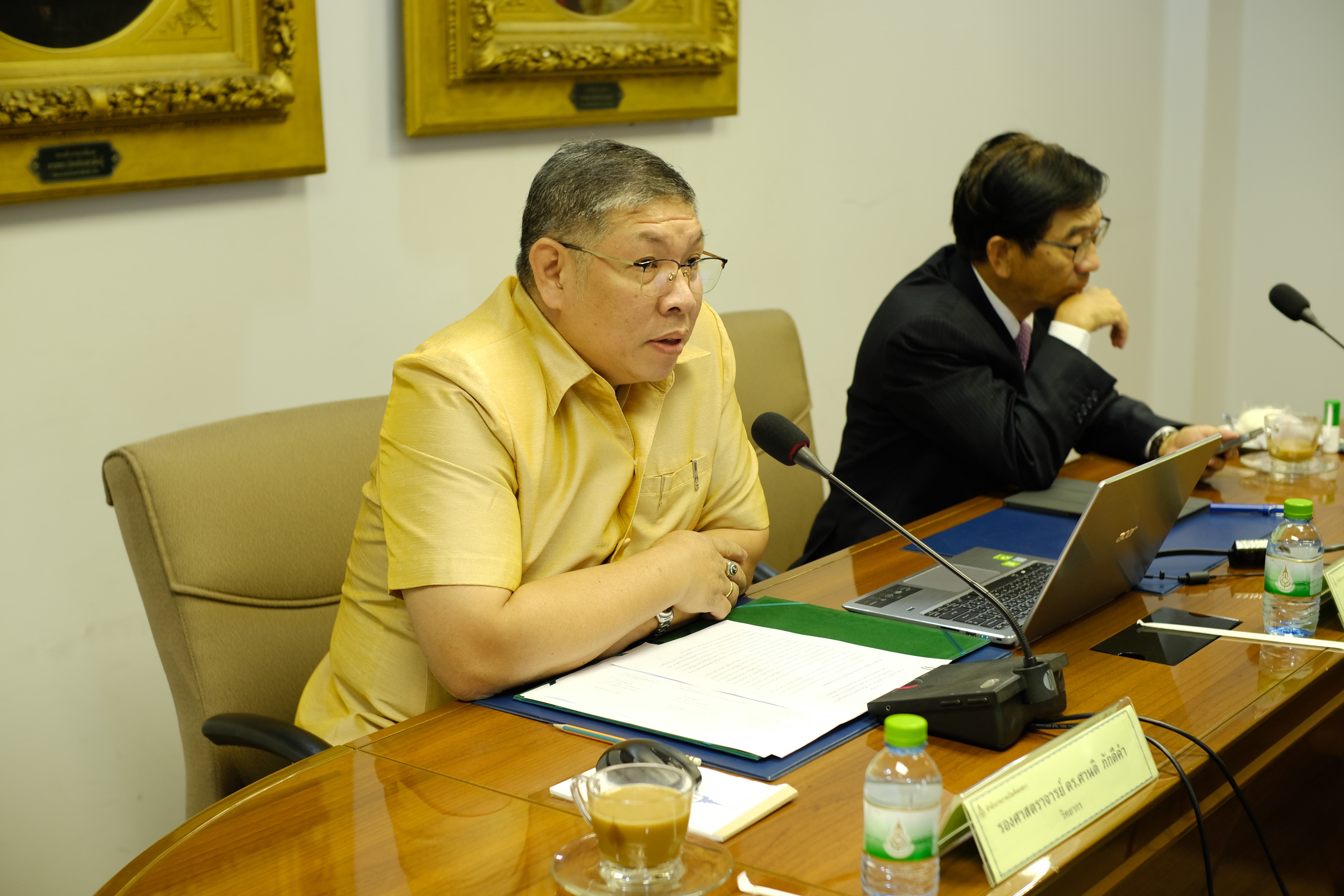 ภาพข่าว