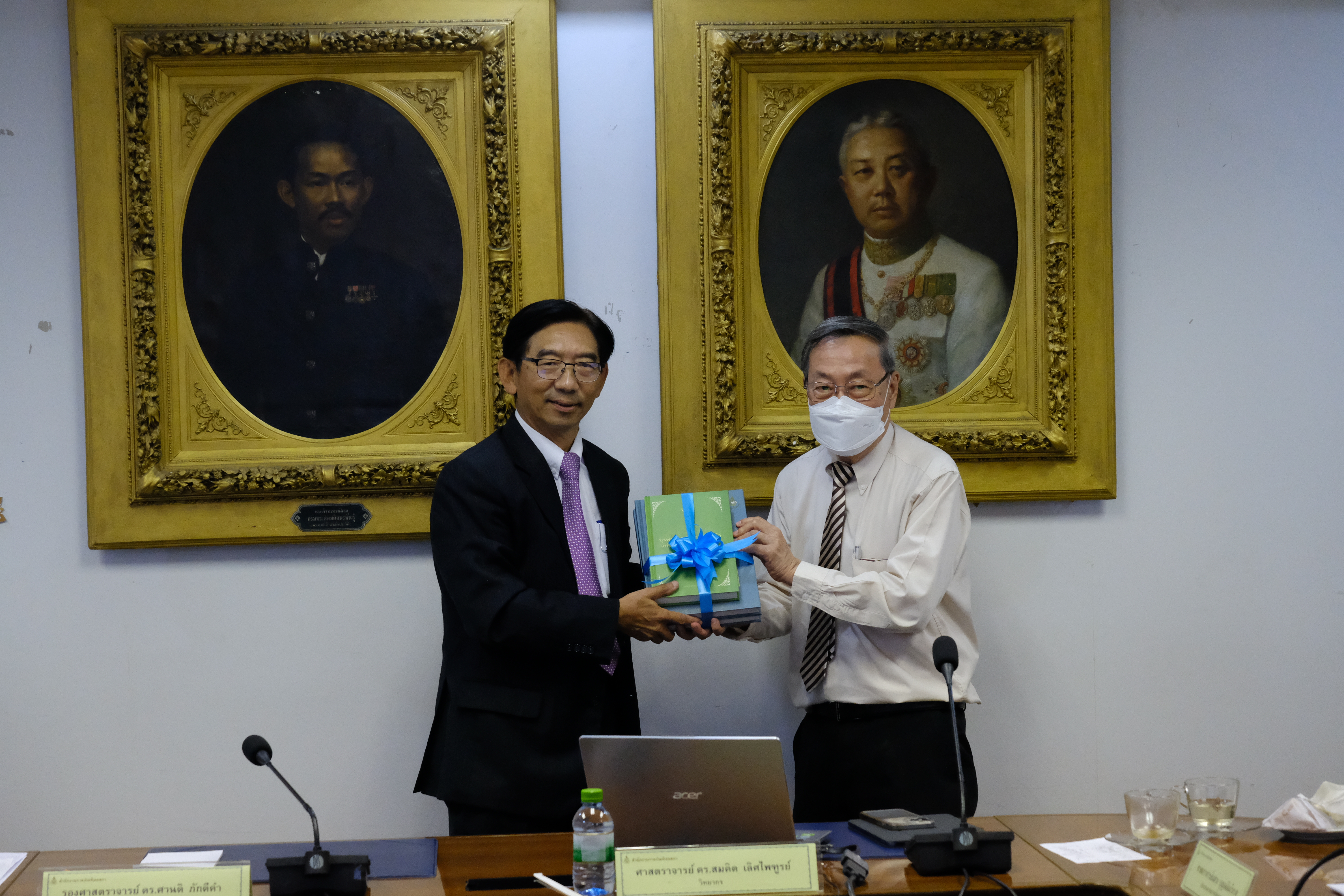 ภาพข่าว