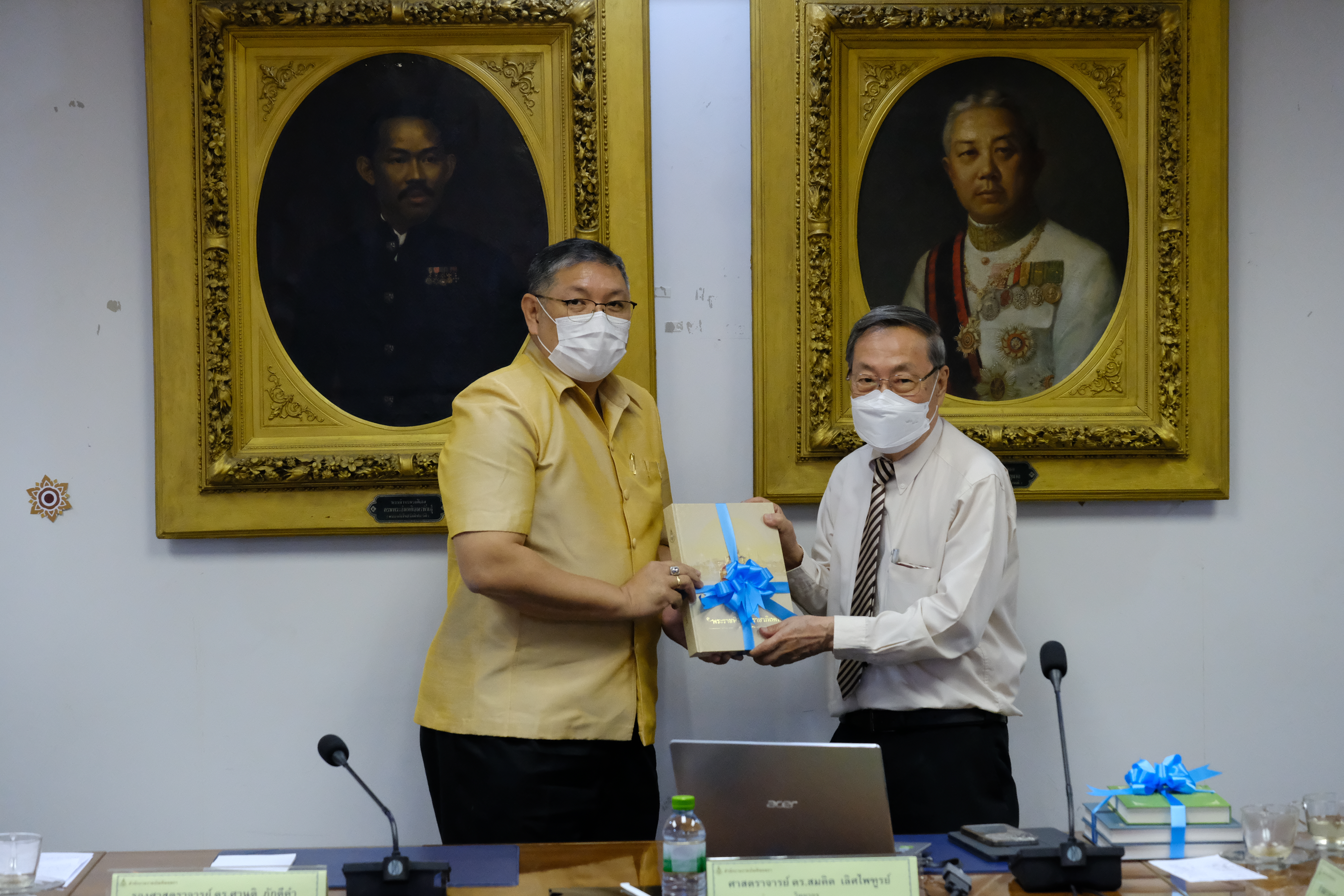 ภาพข่าว