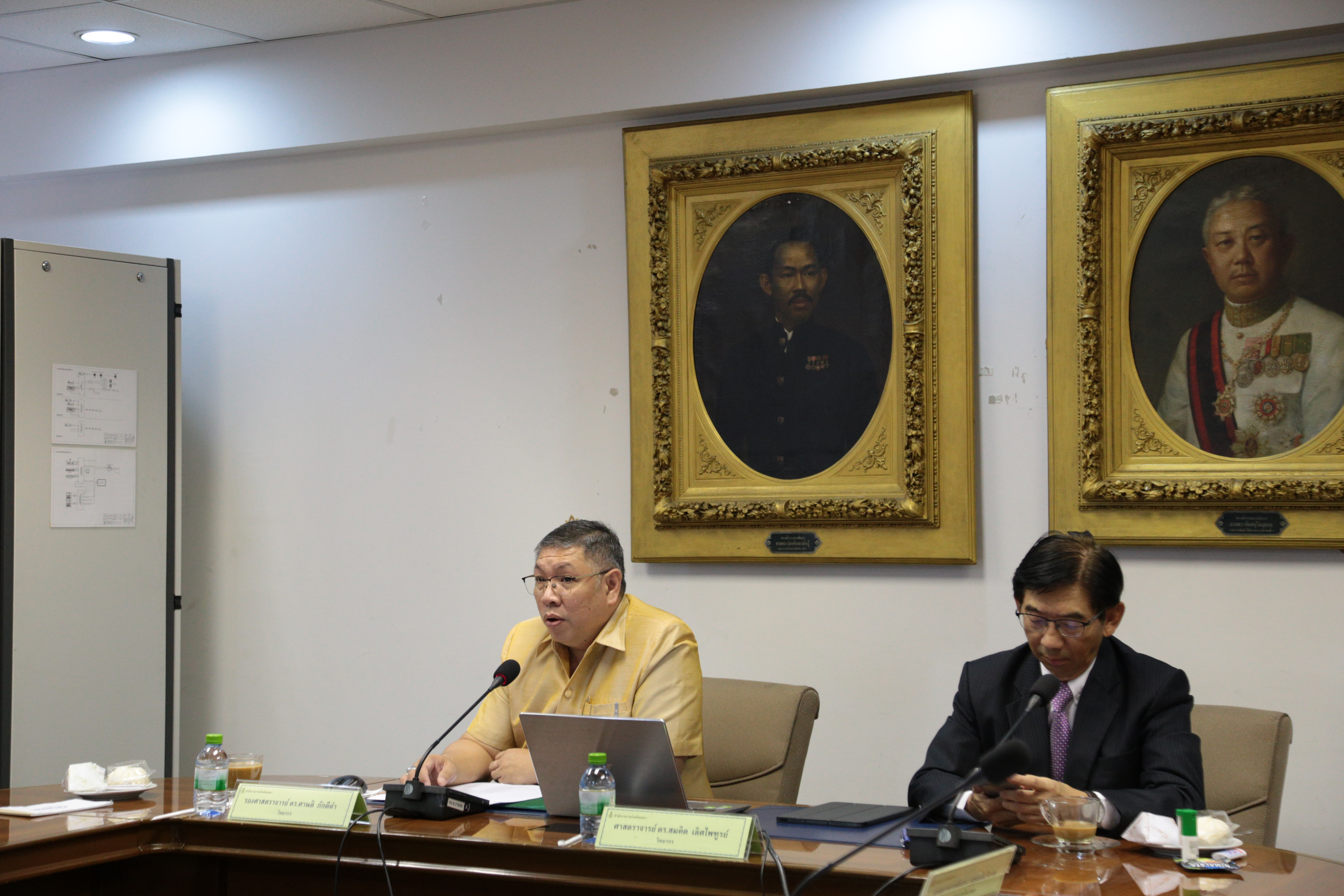 ภาพข่าว