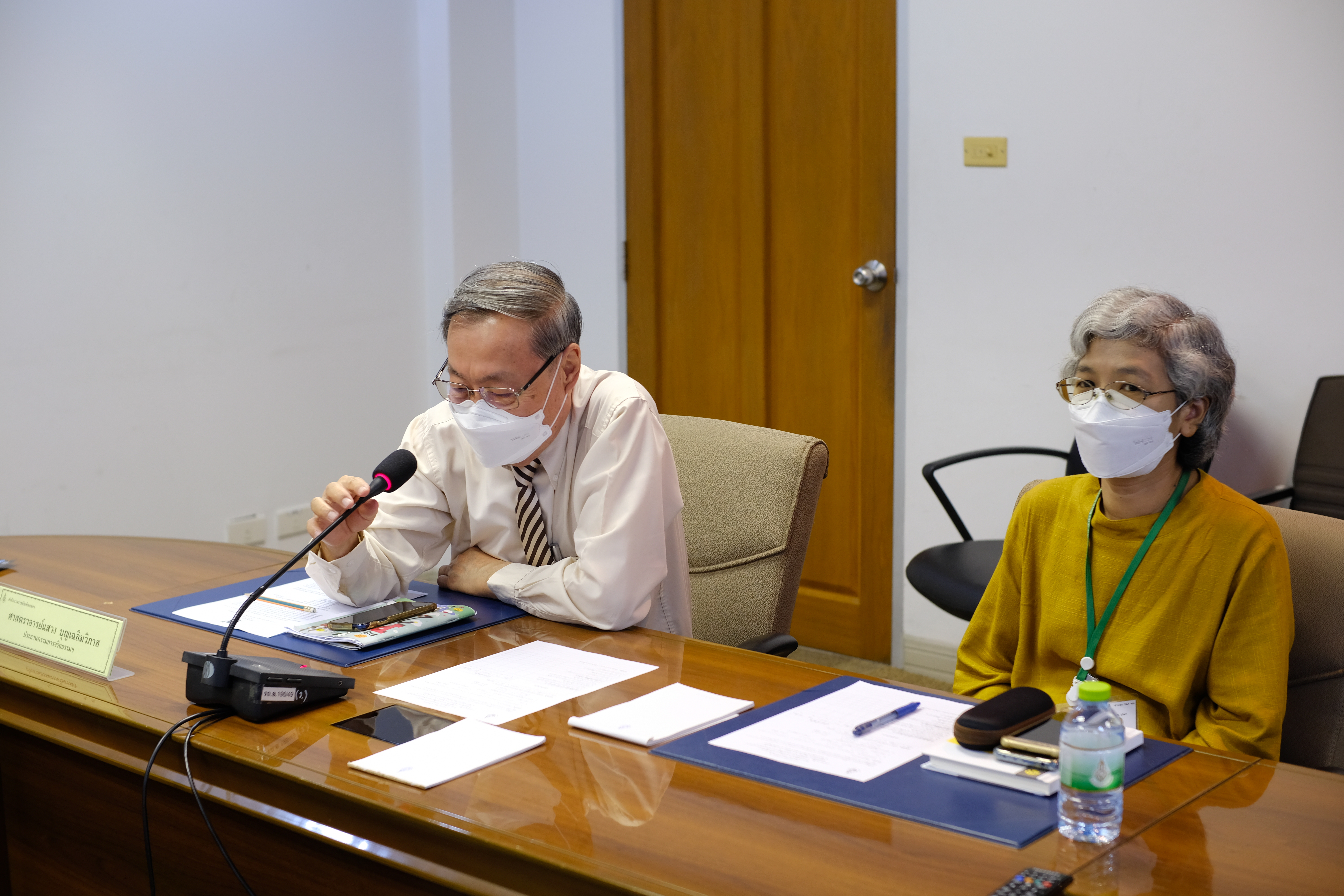 ภาพข่าว