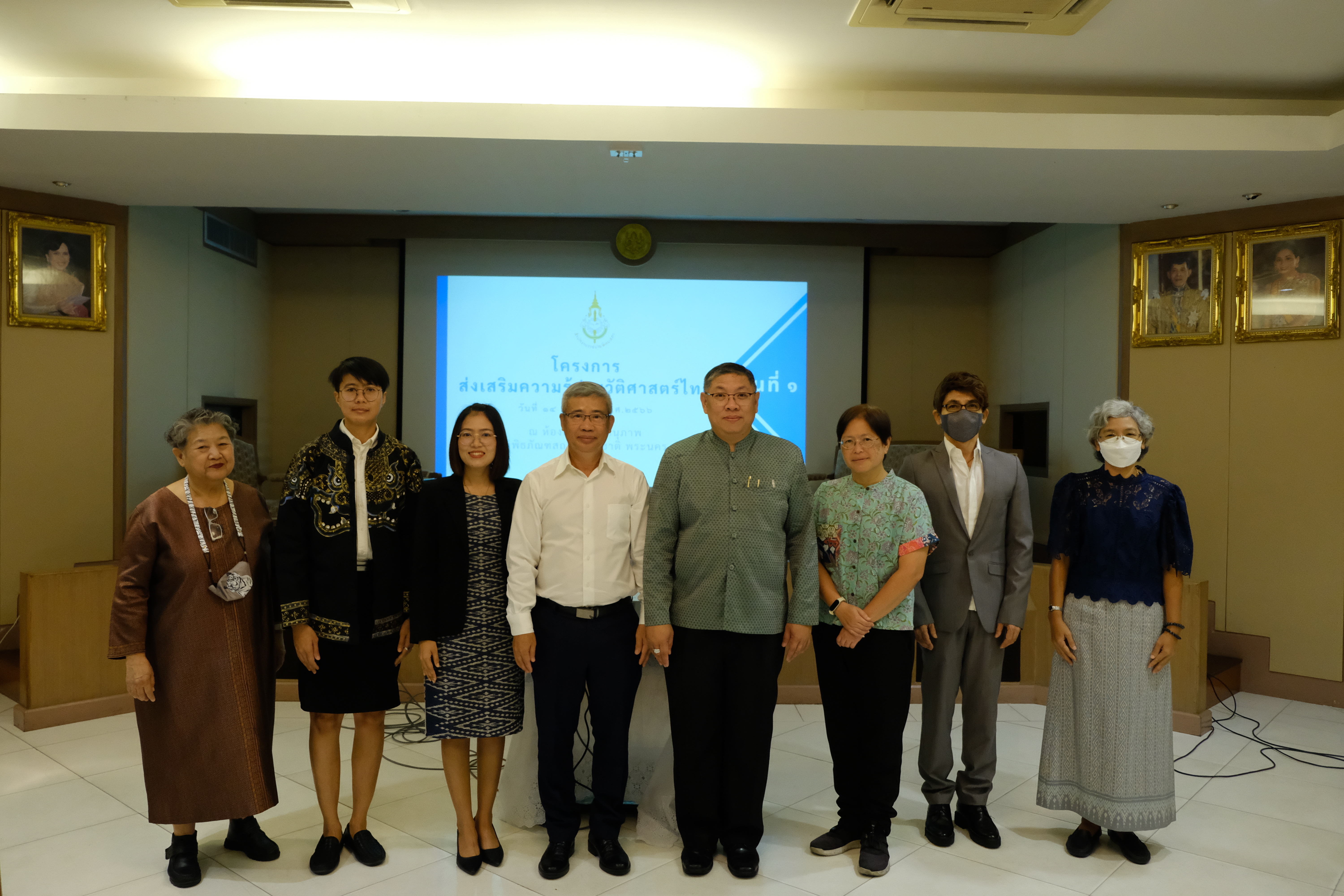 ภาพข่าว