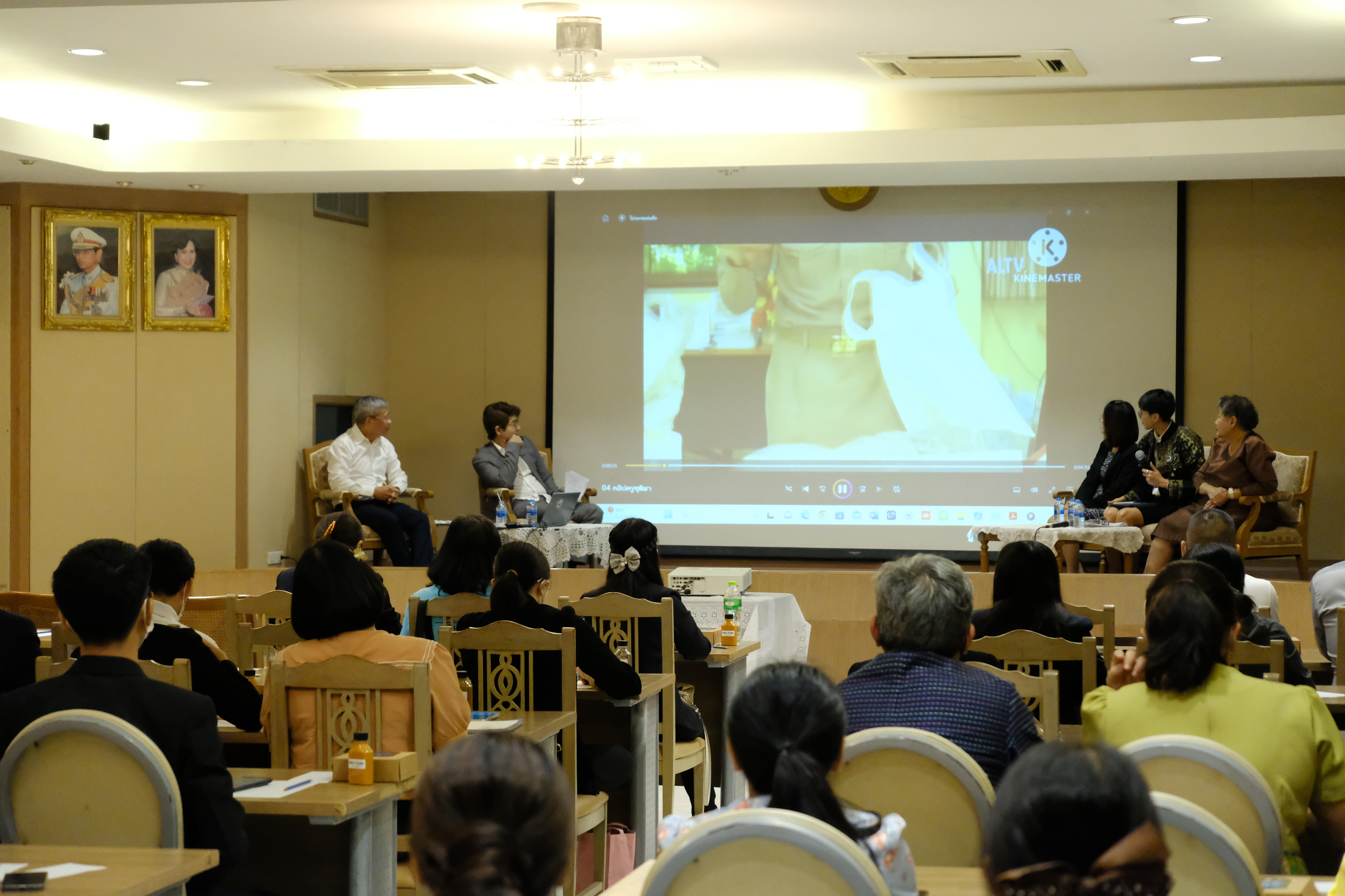 ภาพข่าว