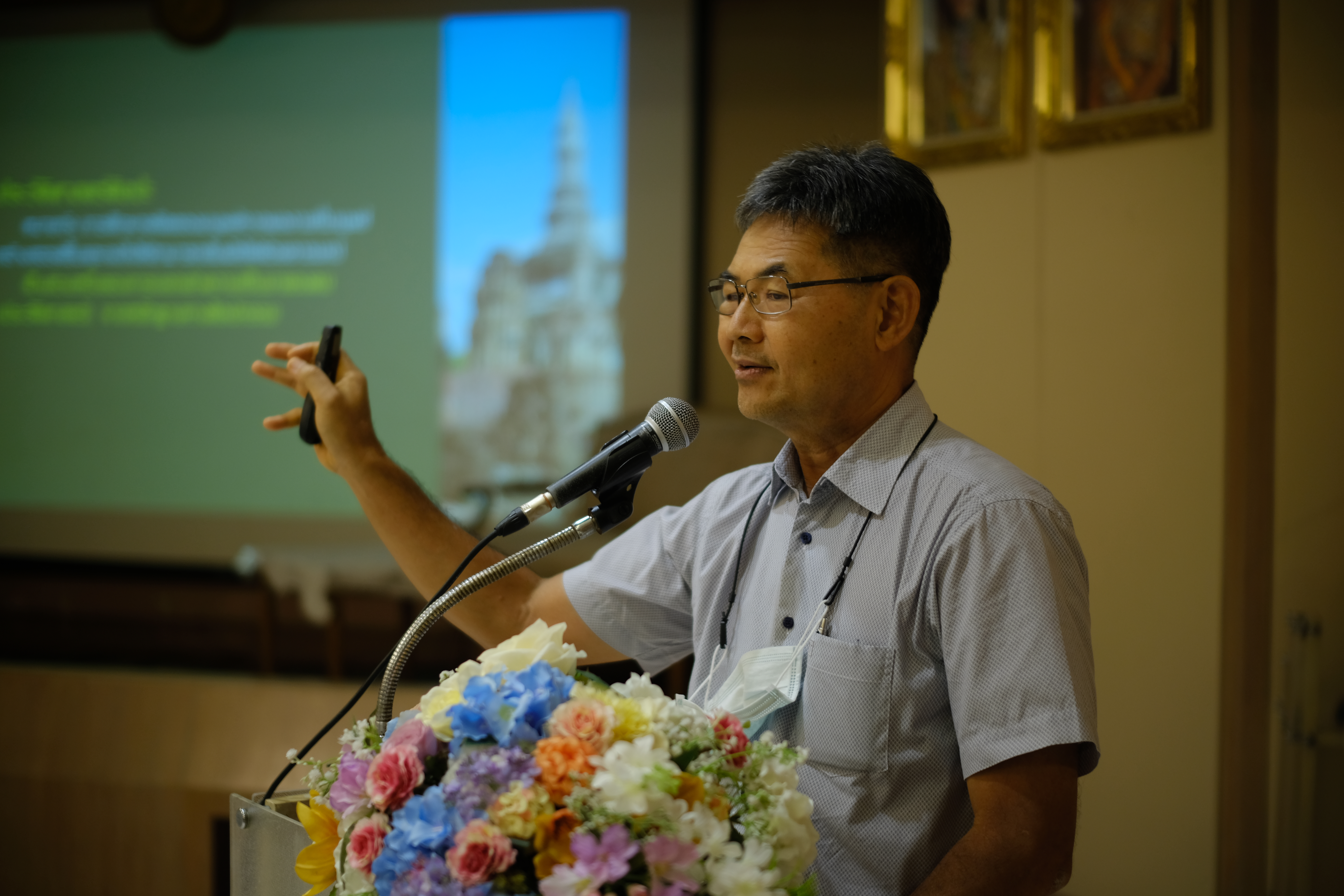 ภาพข่าว