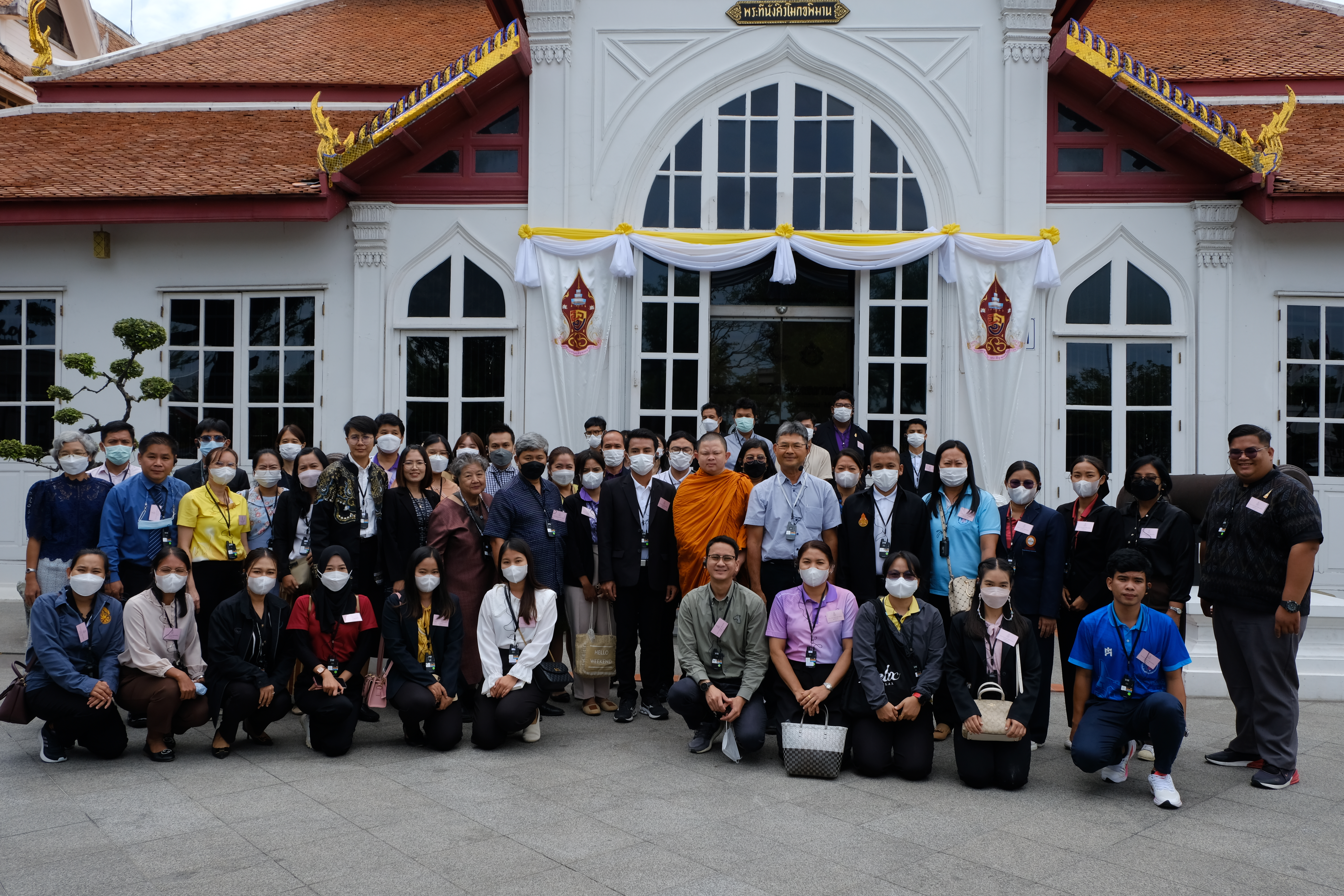 ภาพข่าว