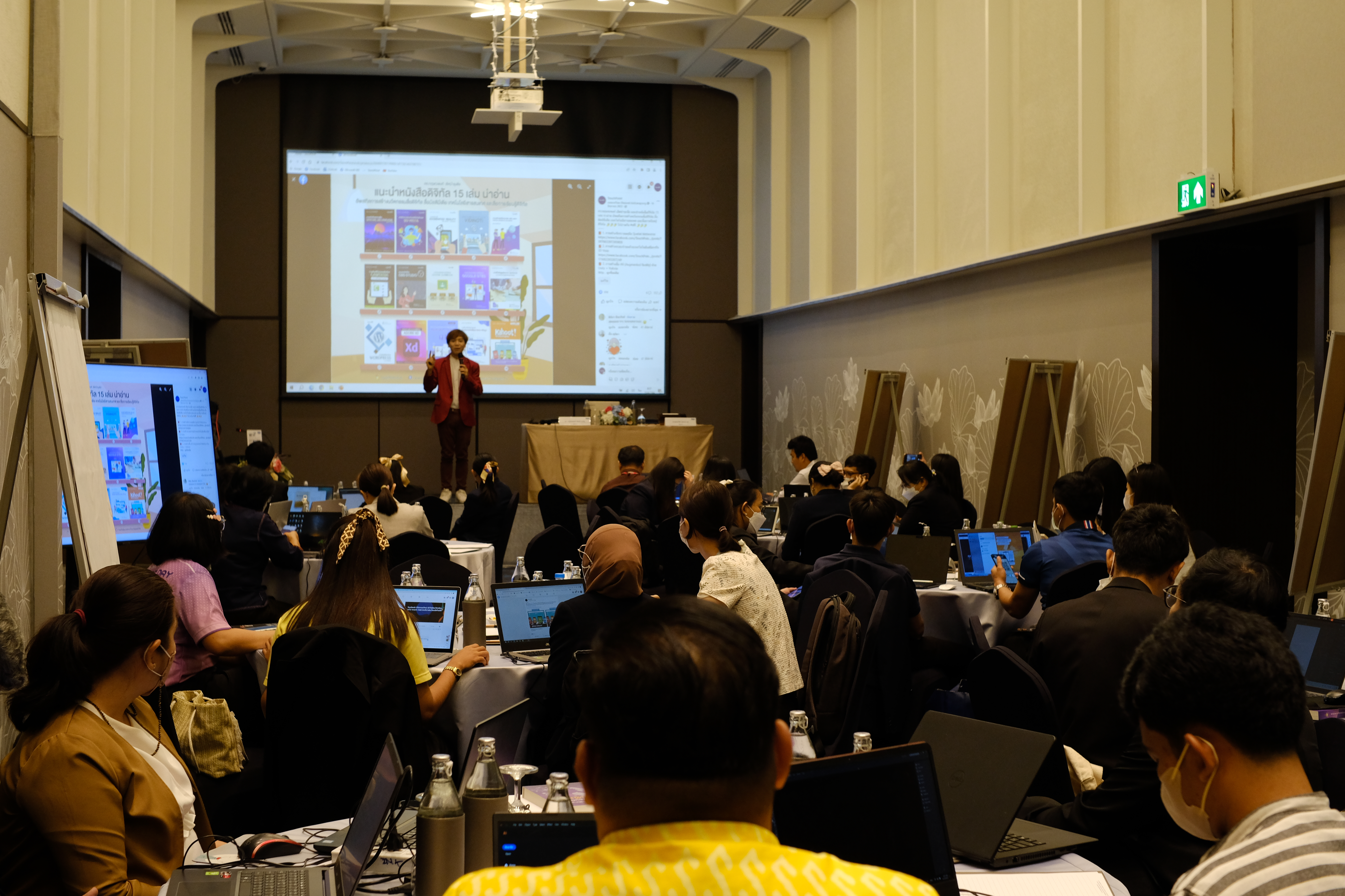 ภาพข่าว