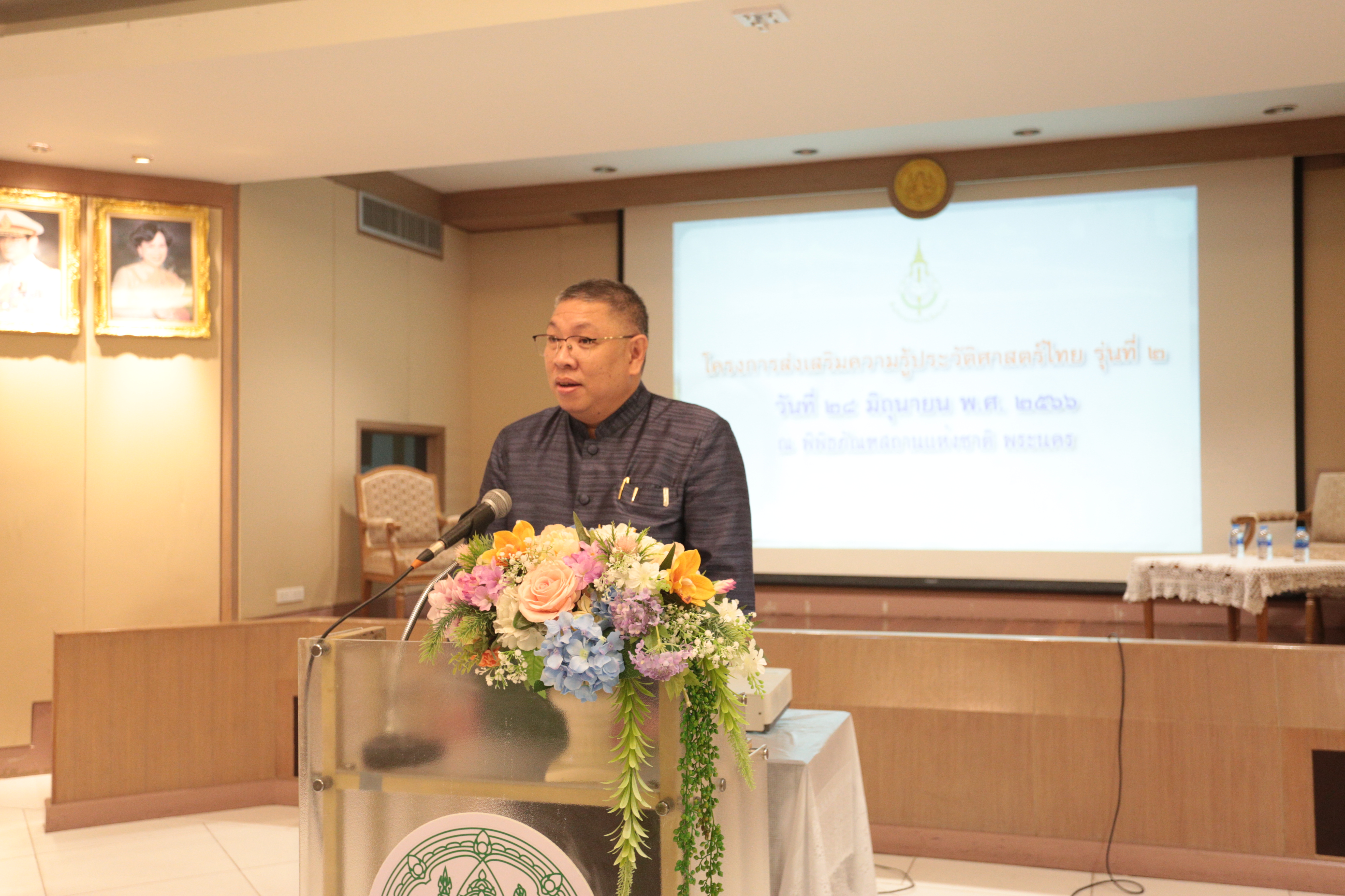 ภาพข่าว