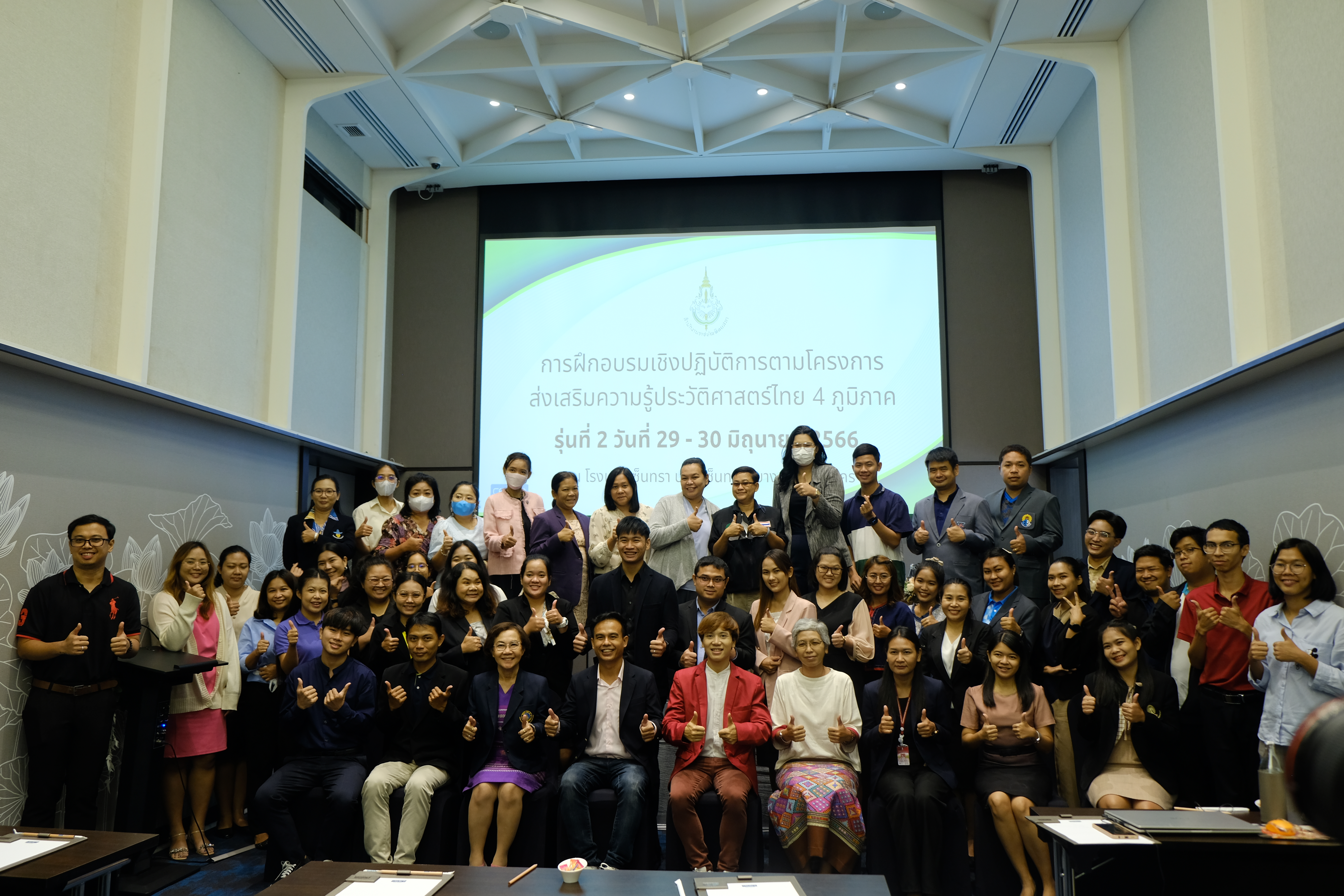 ภาพข่าว