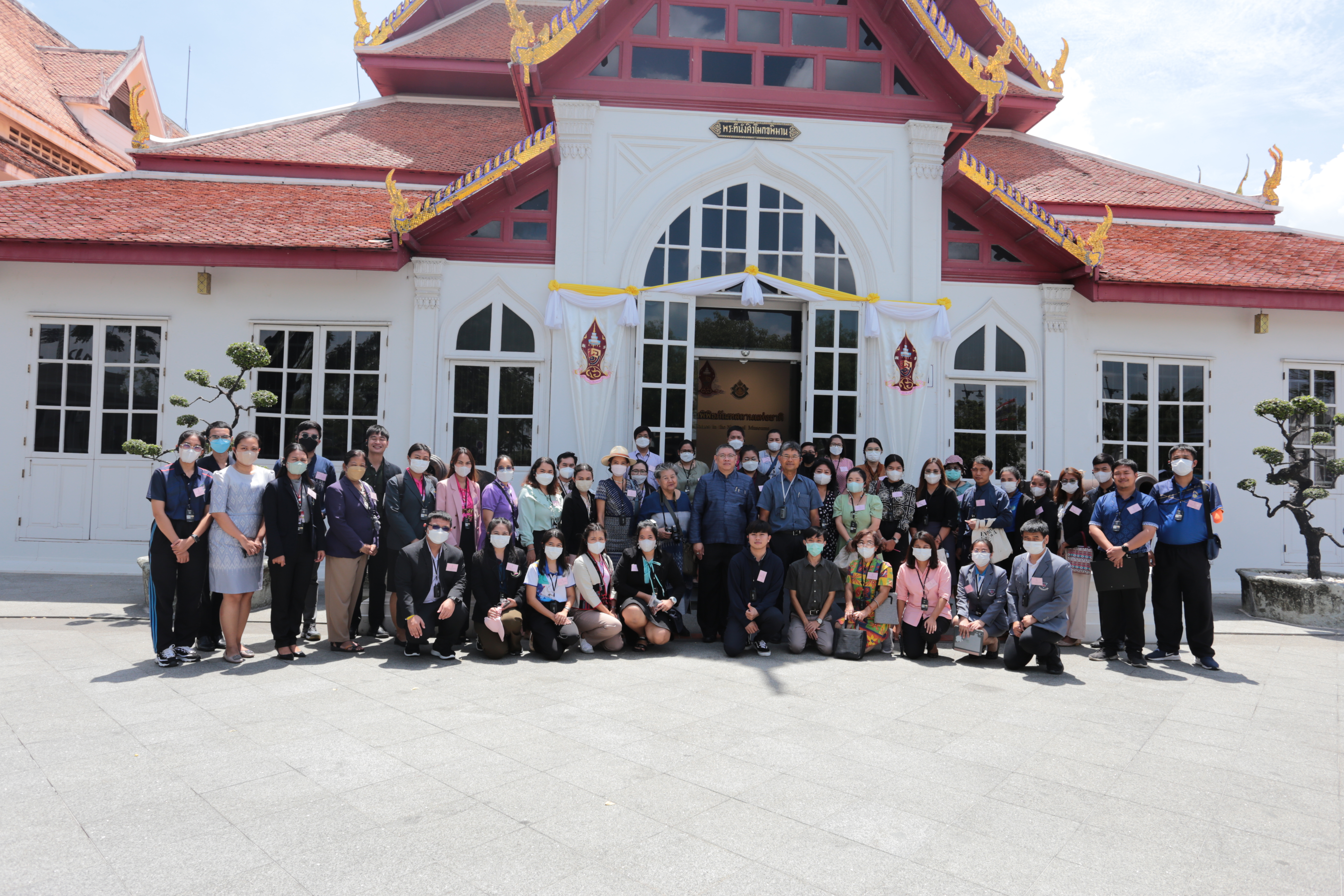 ภาพข่าว