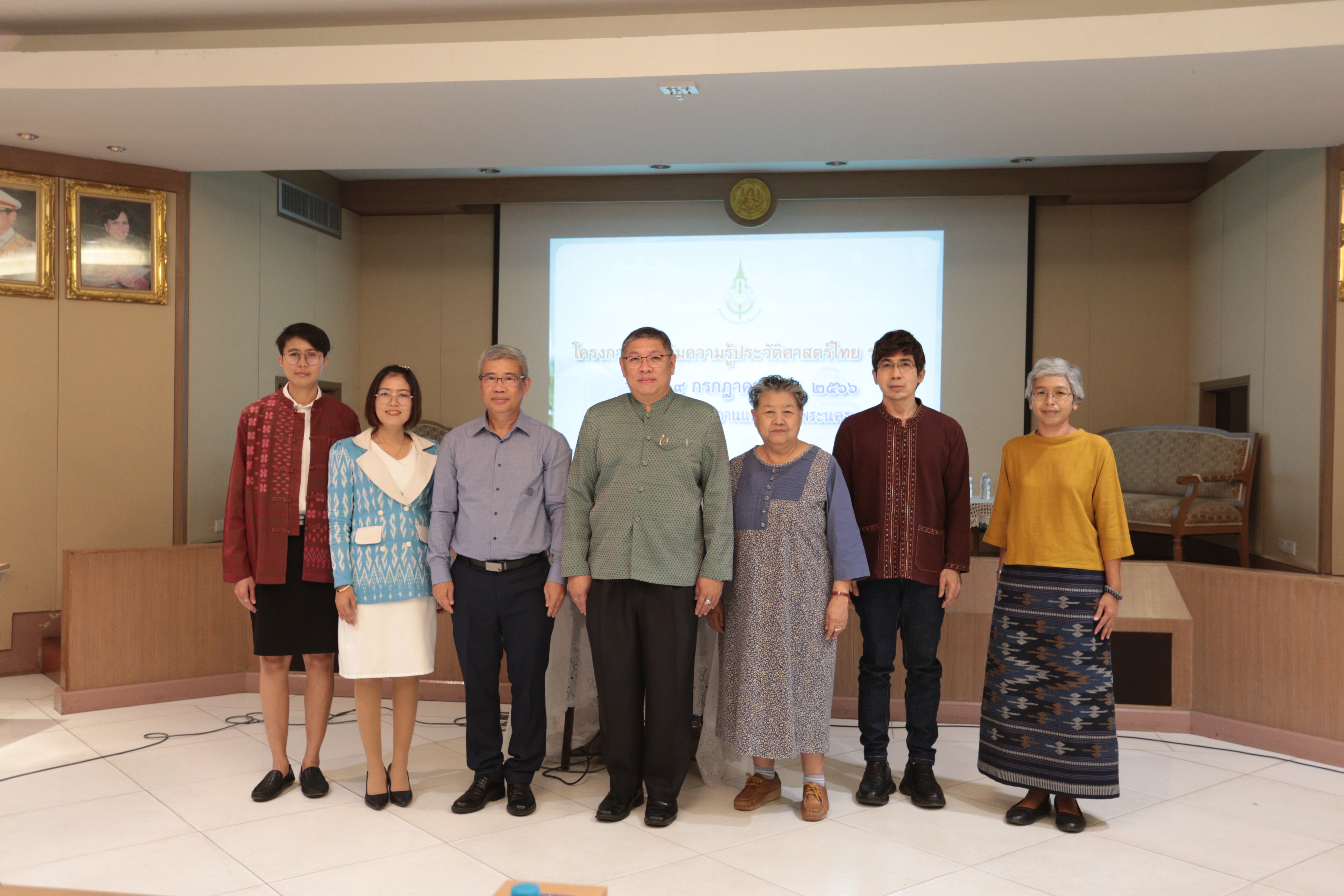 ภาพข่าว