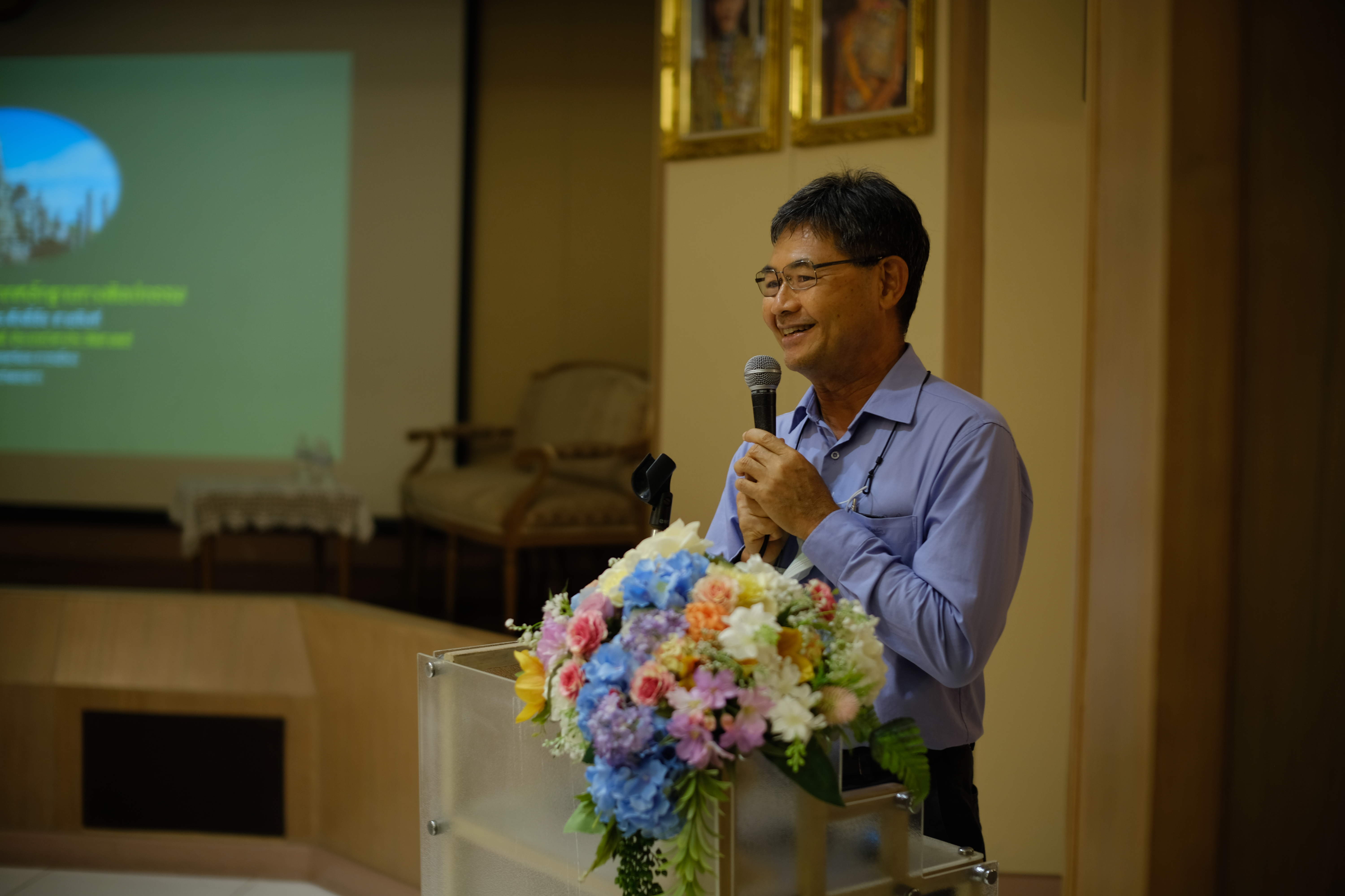 ภาพข่าว