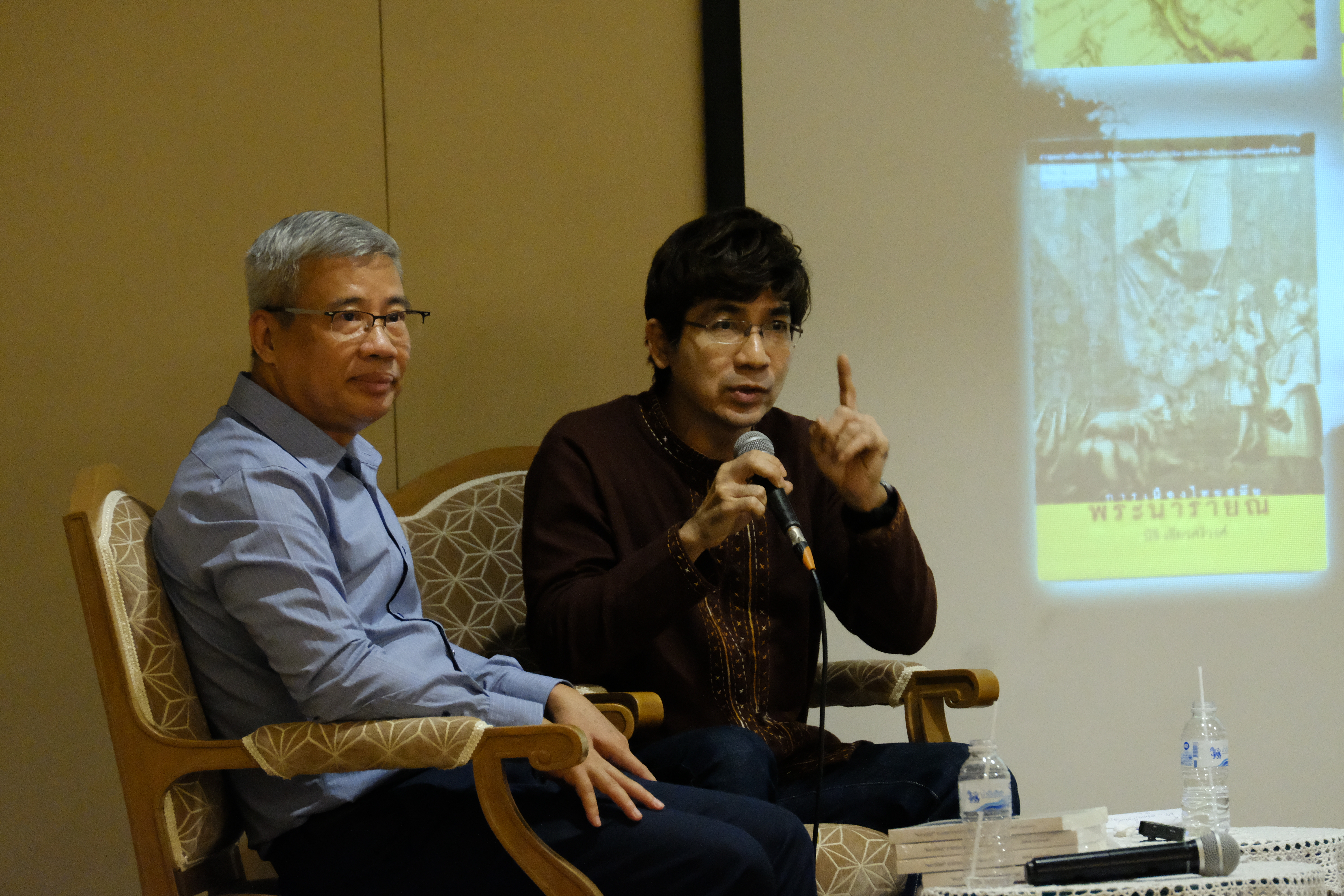 ภาพข่าว