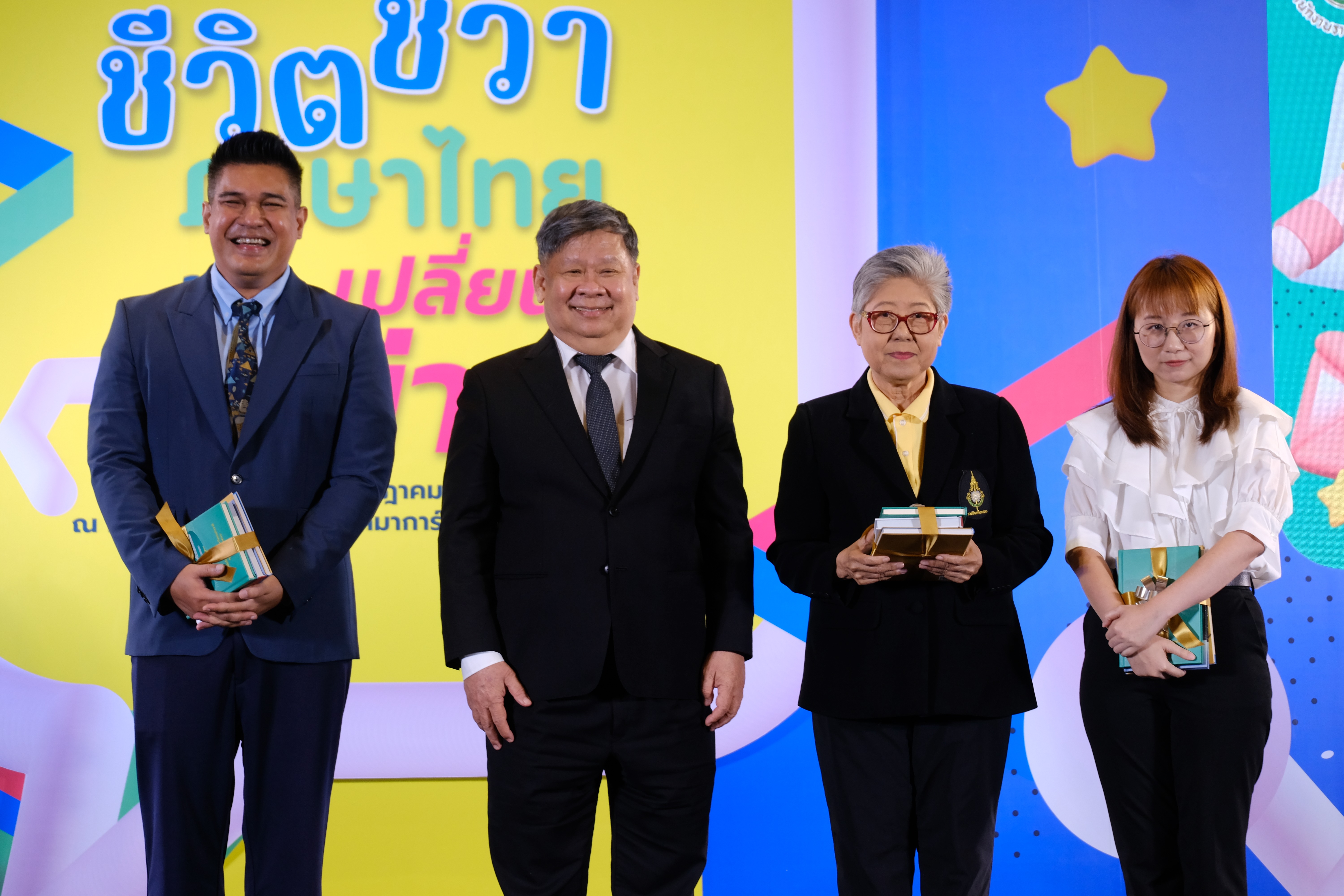 ภาพข่าว