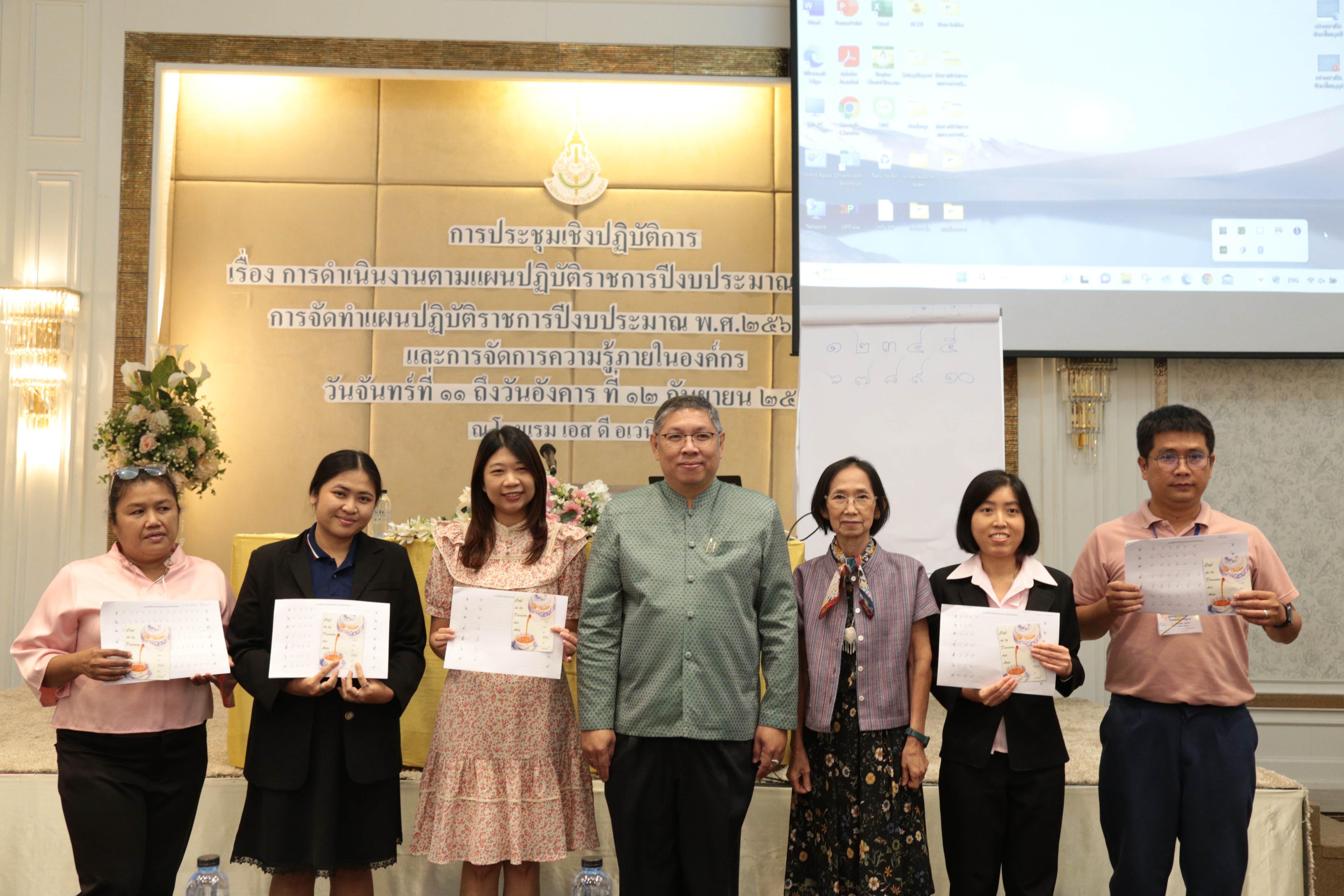 ภาพข่าว