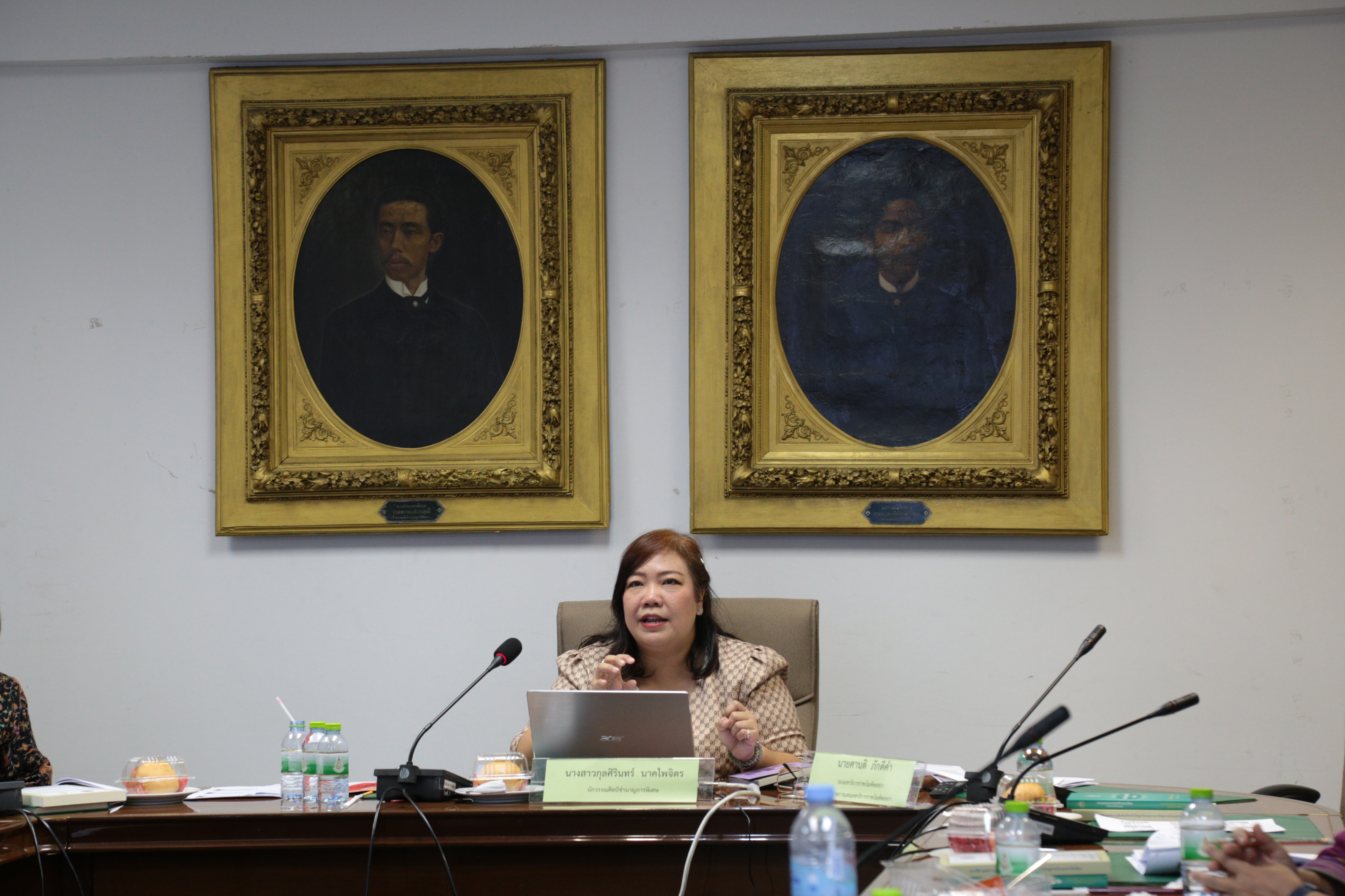 ภาพข่าว