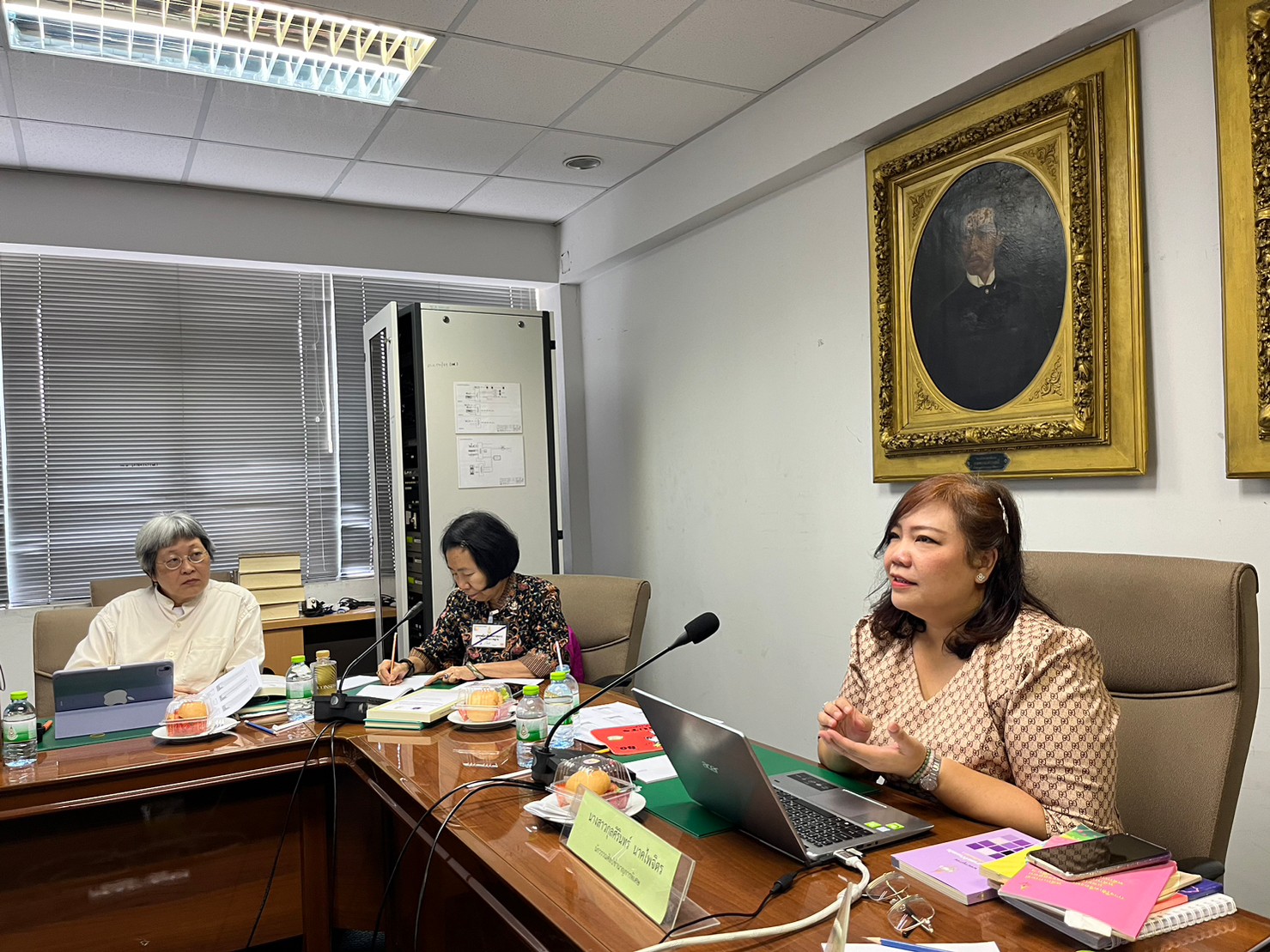 ภาพข่าว