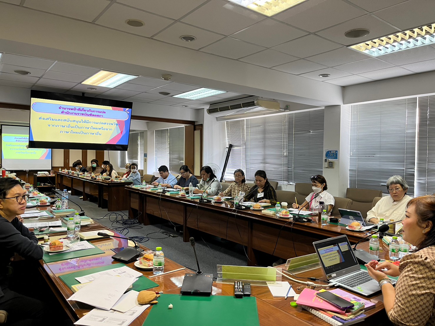 ภาพข่าว