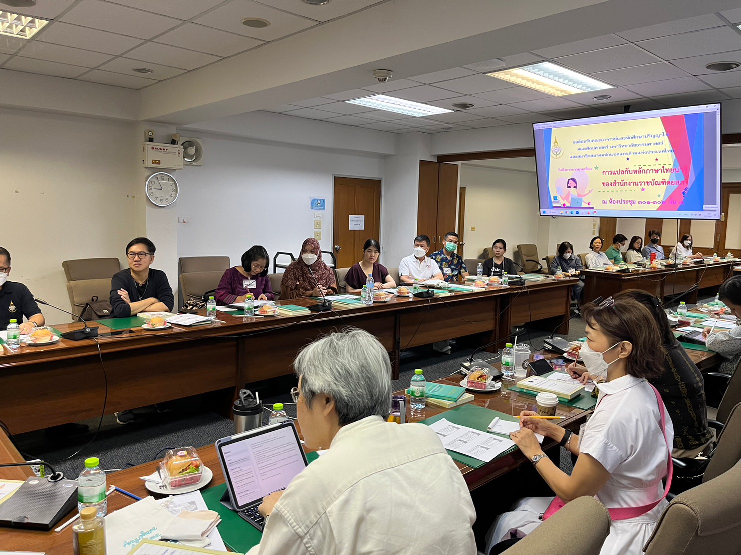 ภาพข่าว