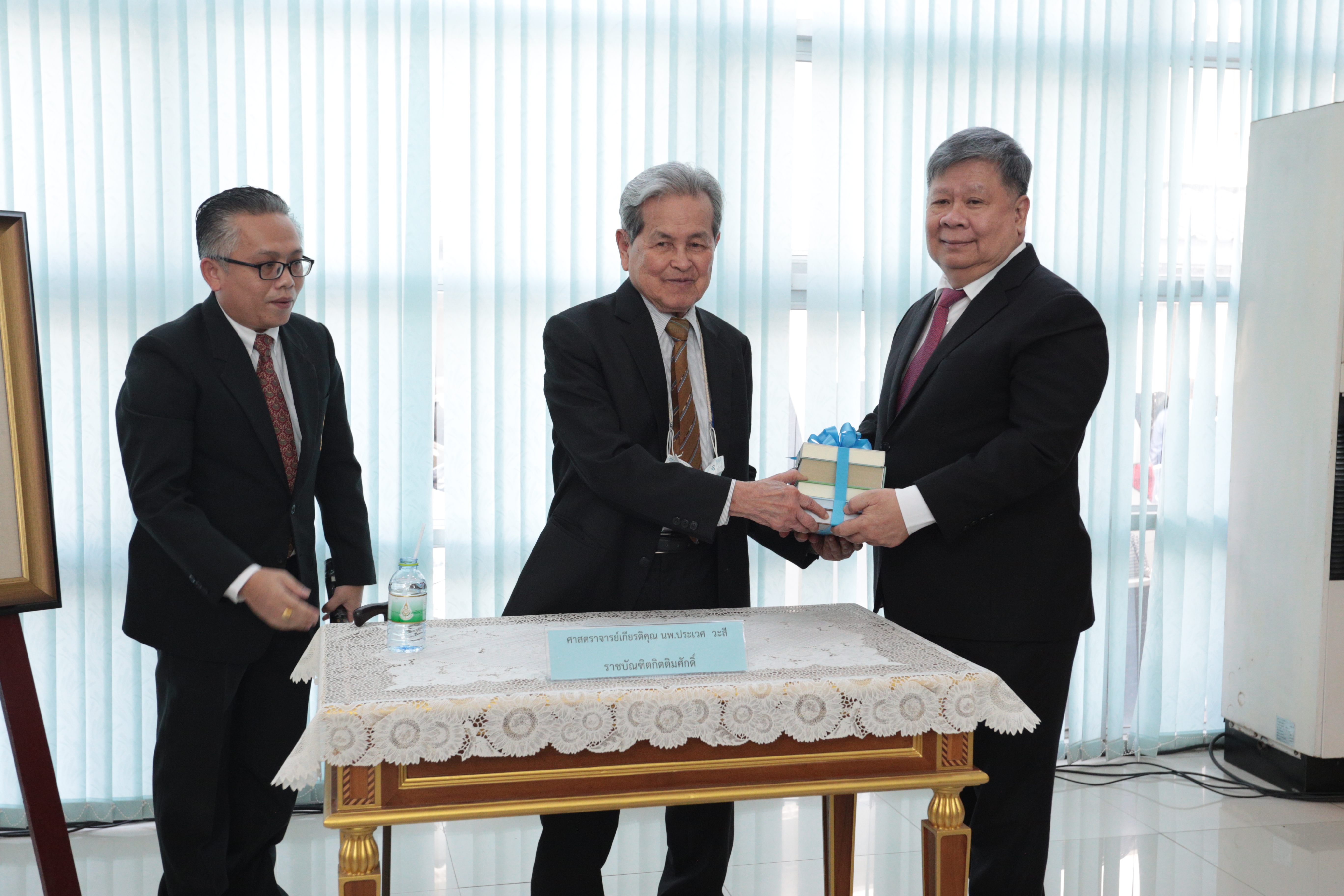 ภาพข่าว