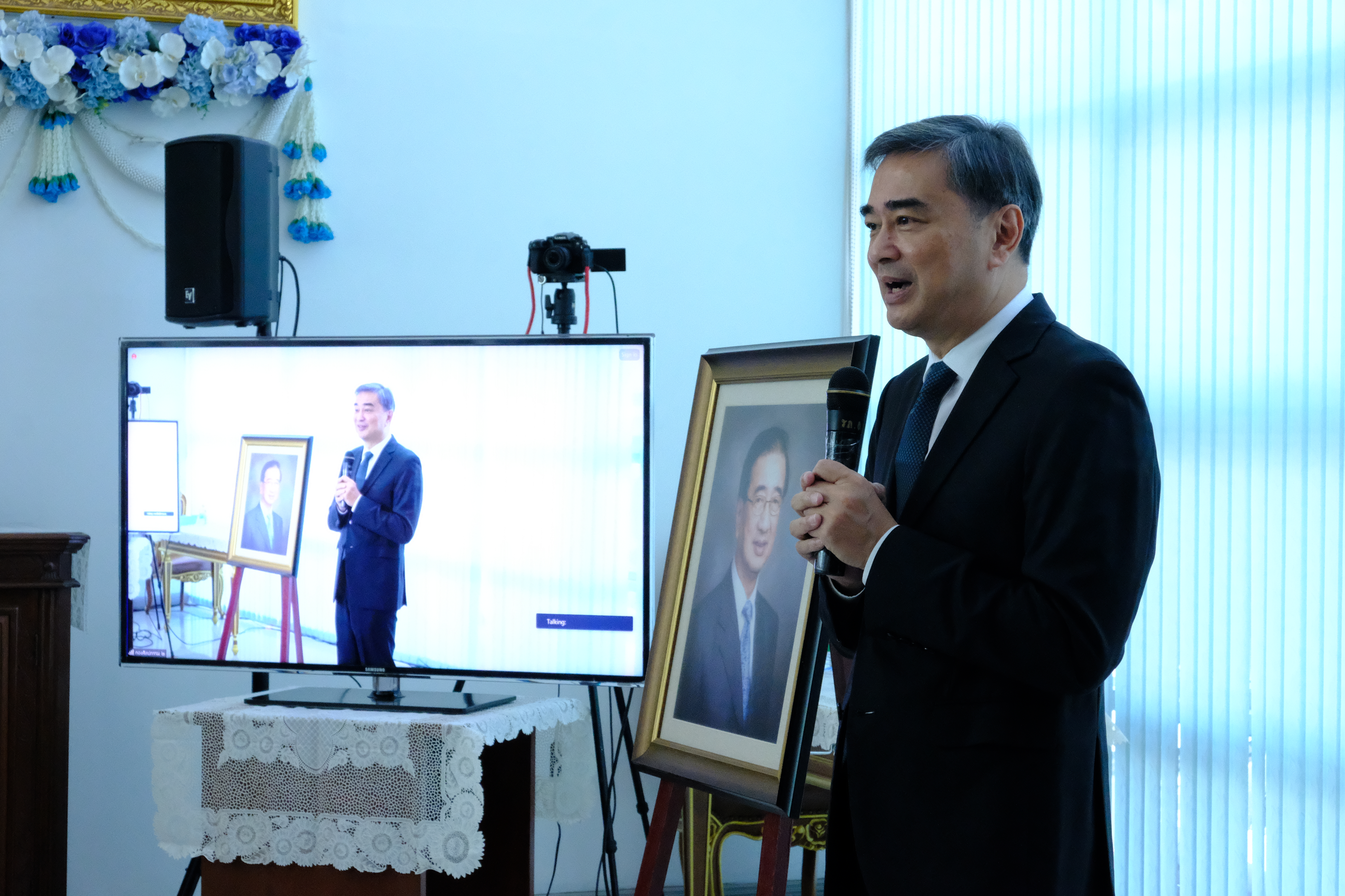 ภาพข่าว