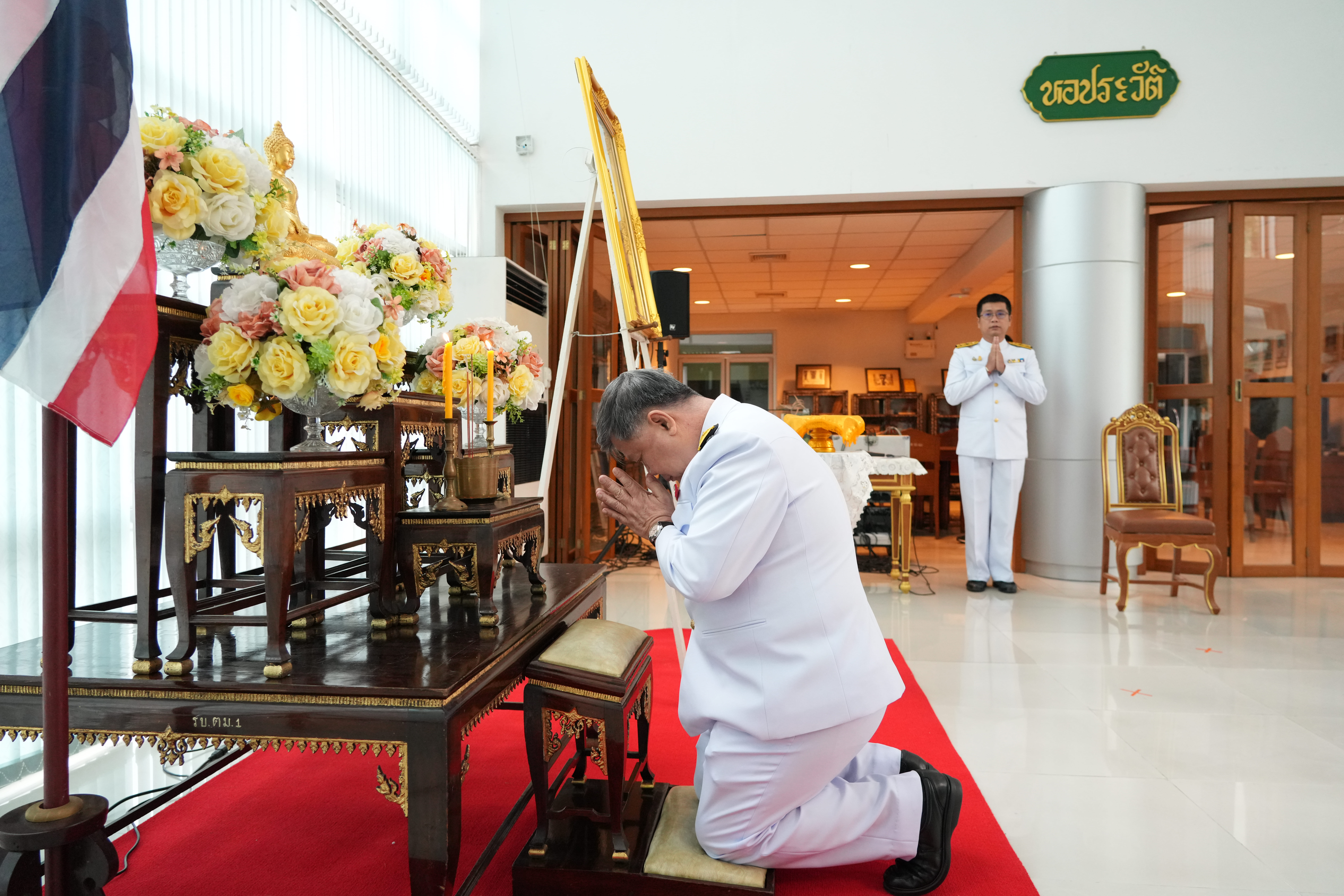 ภาพข่าว