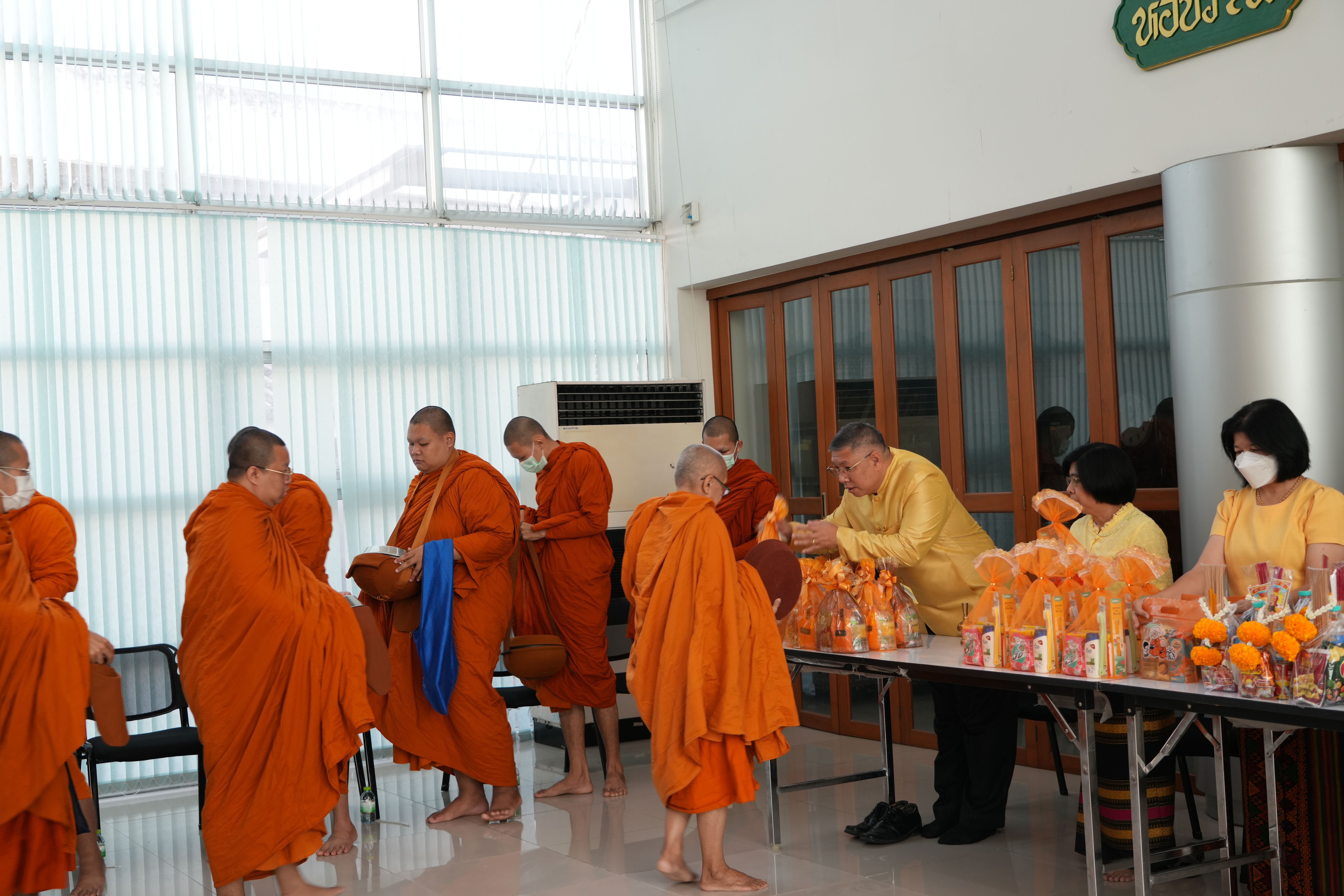 ภาพข่าว