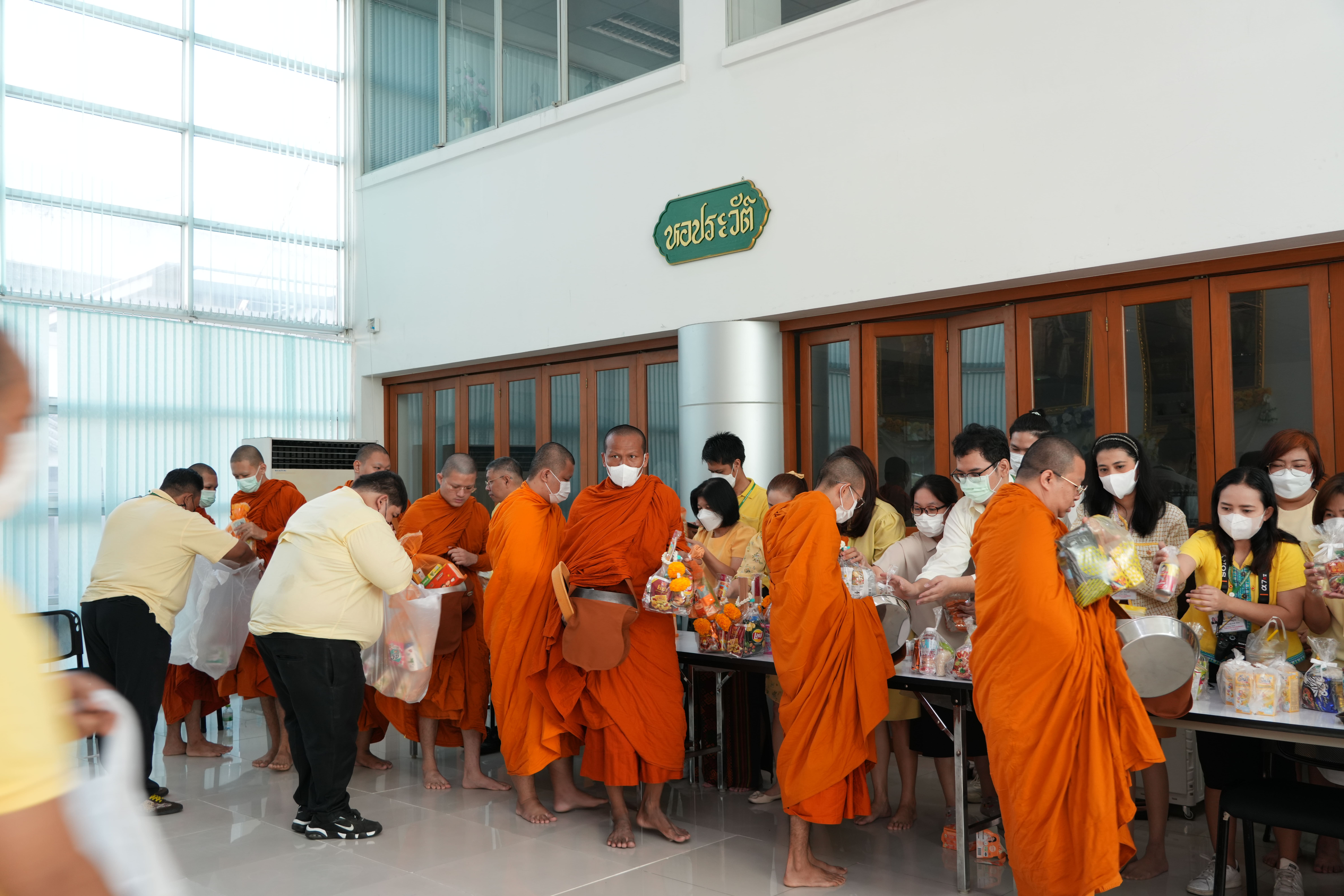 ภาพข่าว