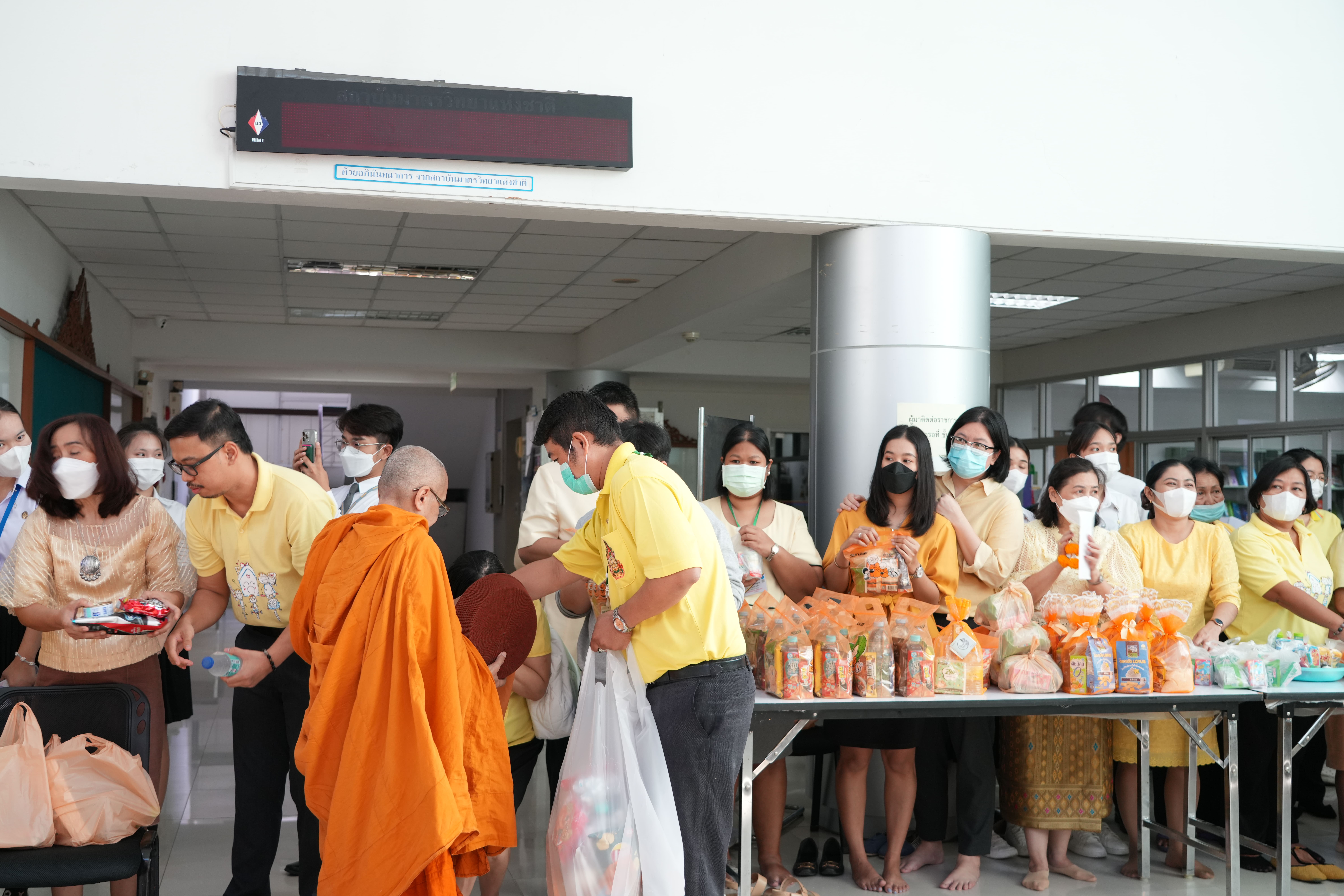 ภาพข่าว