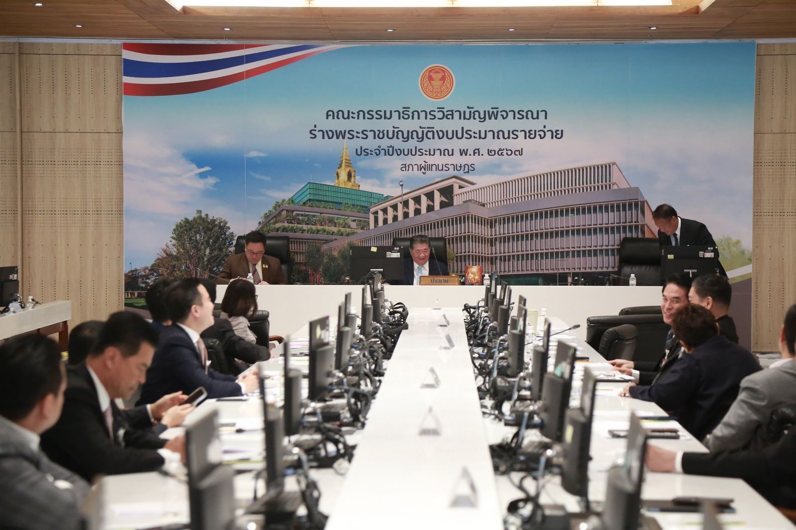 ภาพข่าว