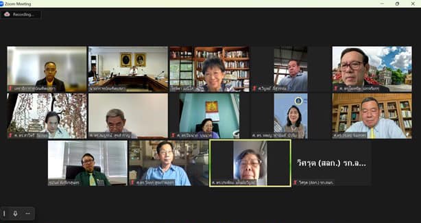 ภาพข่าว