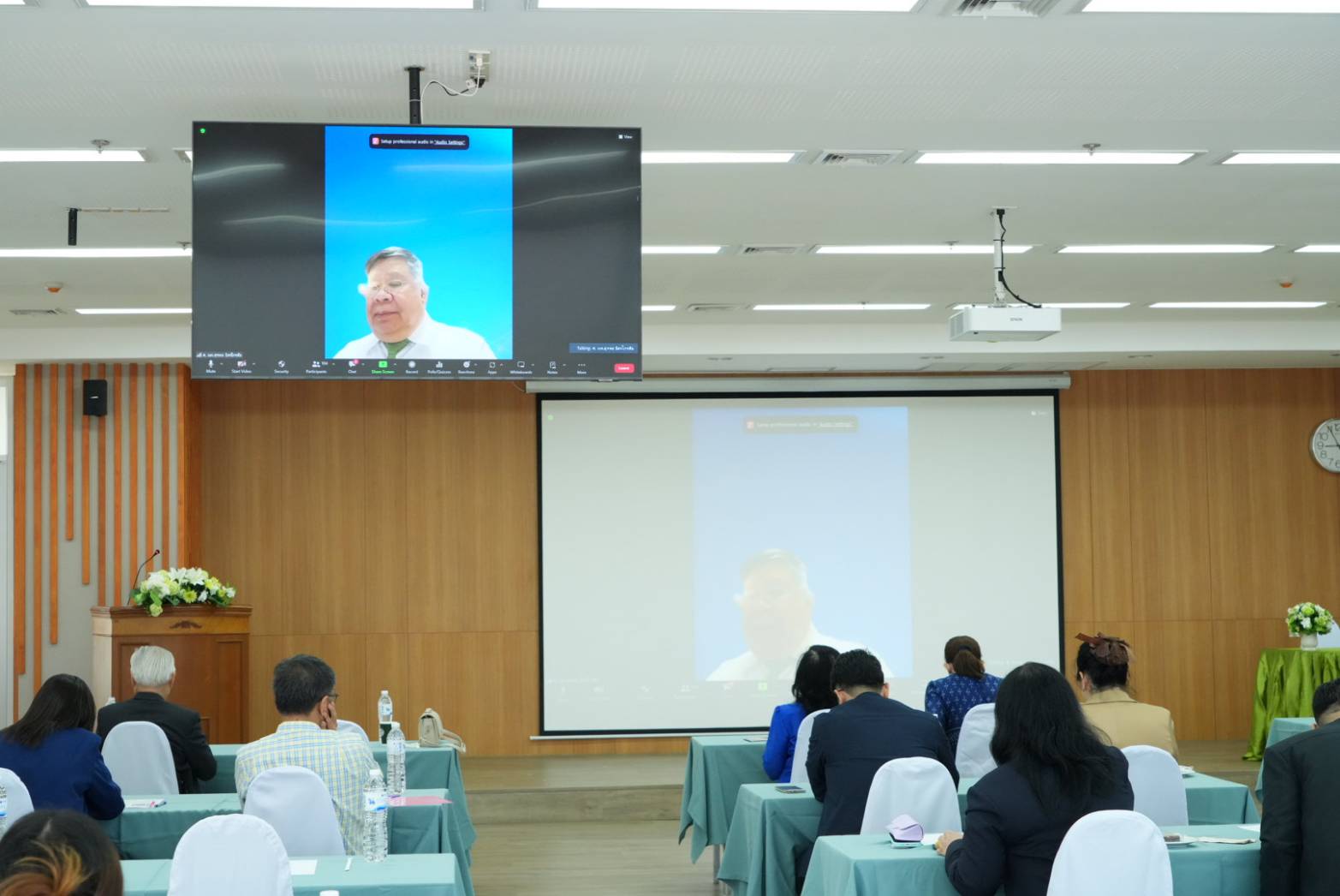 ภาพข่าว