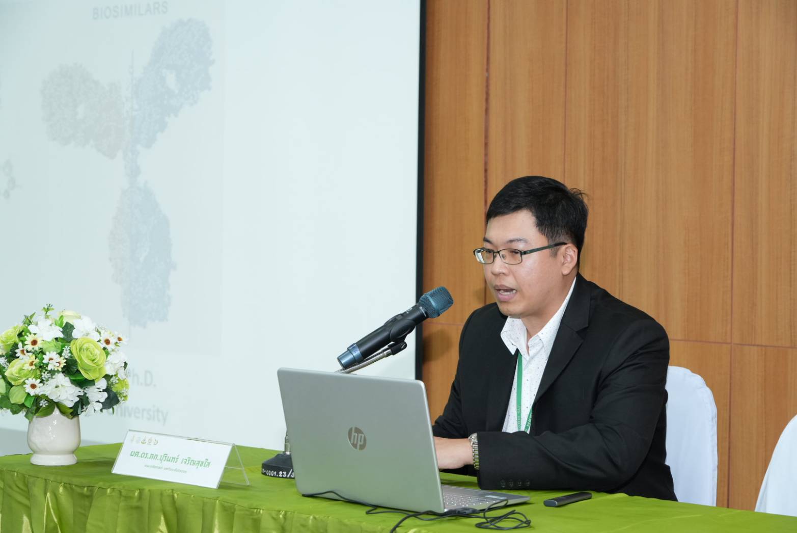 ภาพข่าว