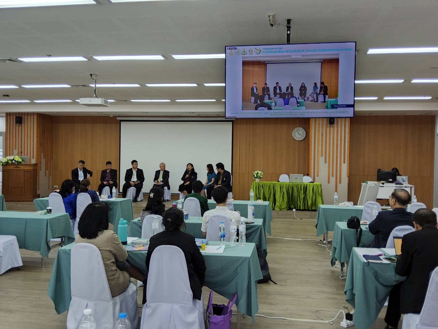 ภาพข่าว