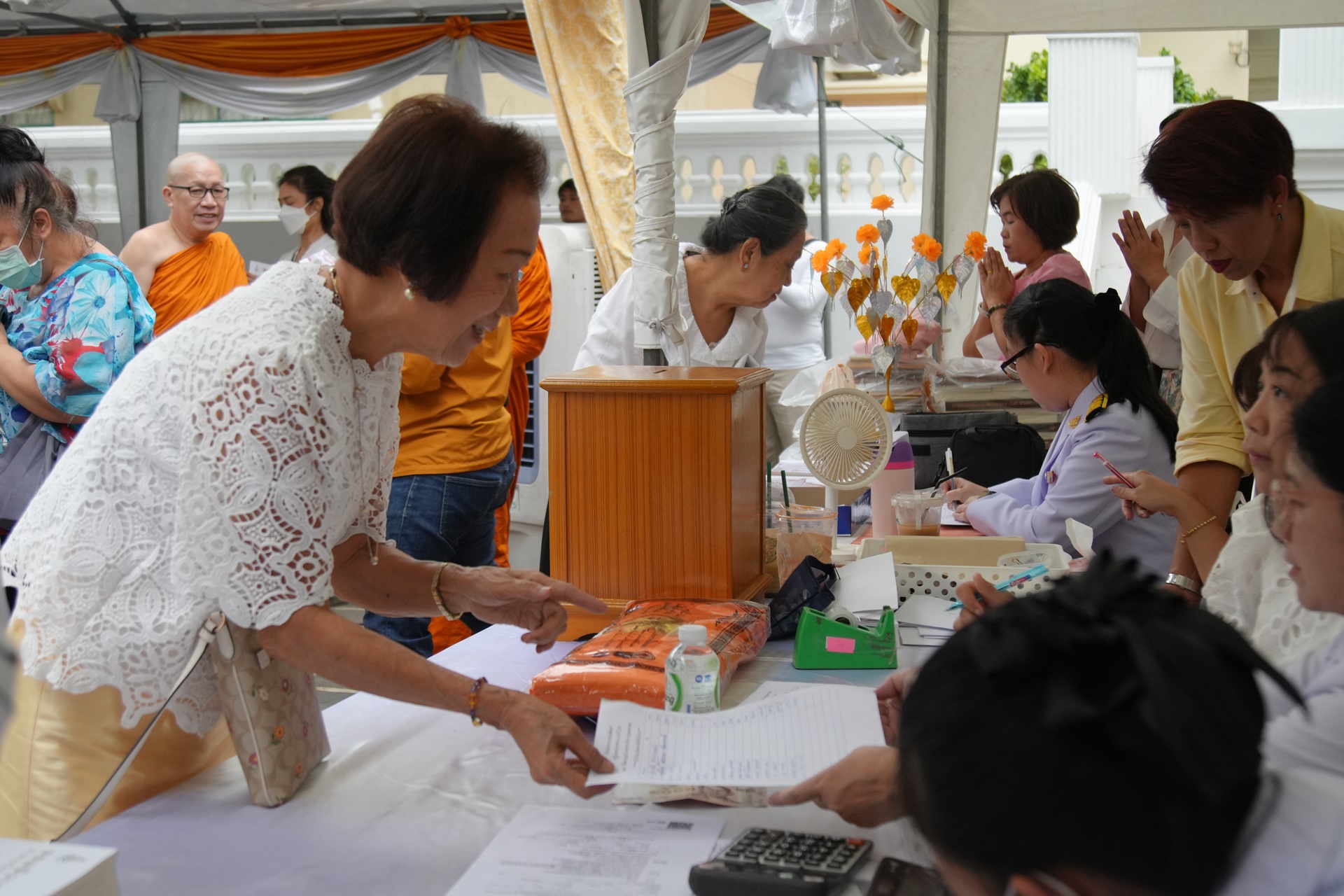 ภาพข่าว