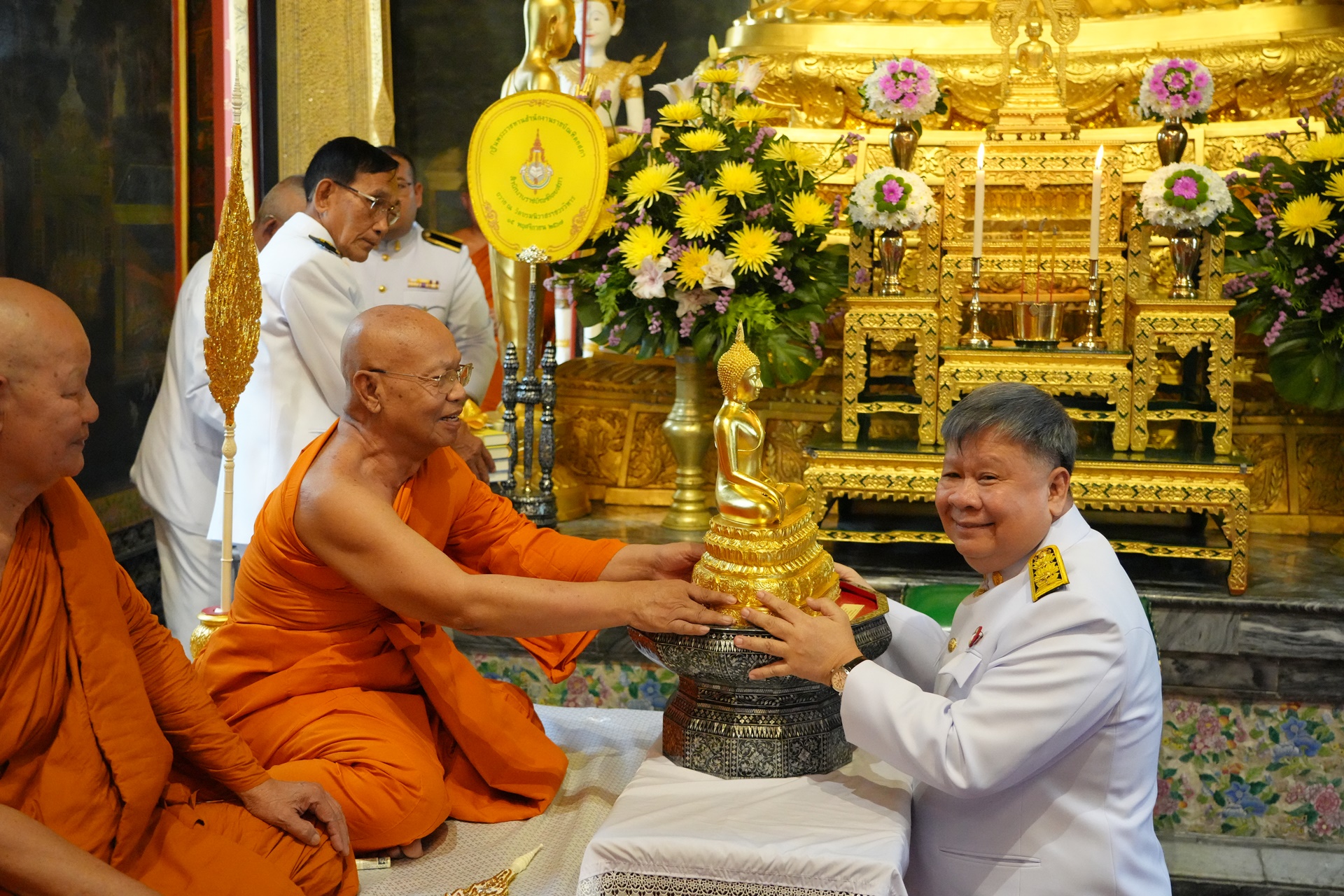 ภาพข่าว