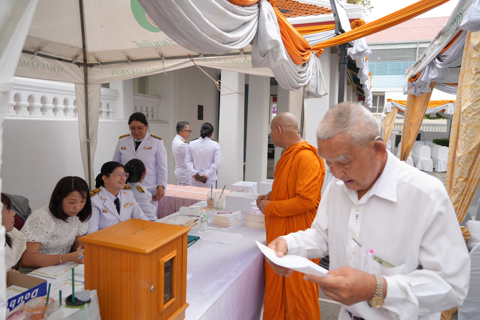 ภาพข่าว