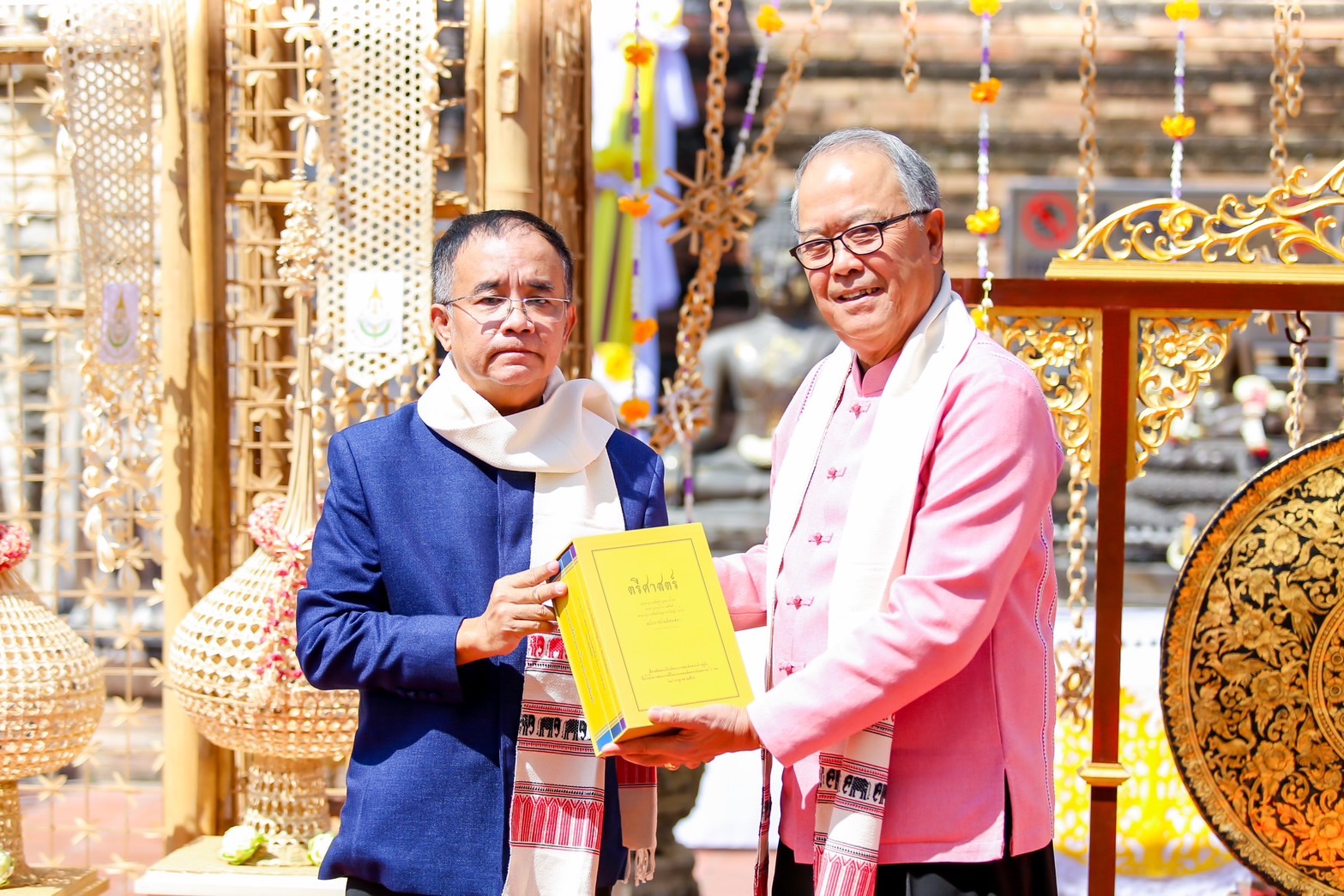 ภาพข่าว