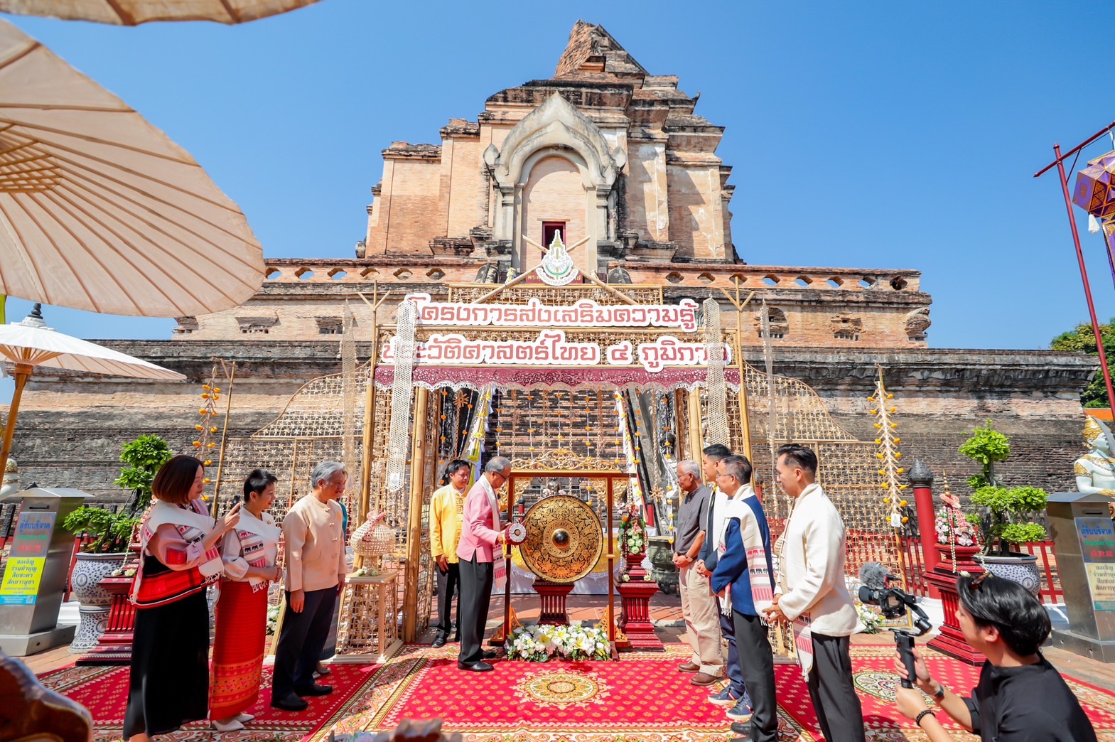 ภาพข่าว