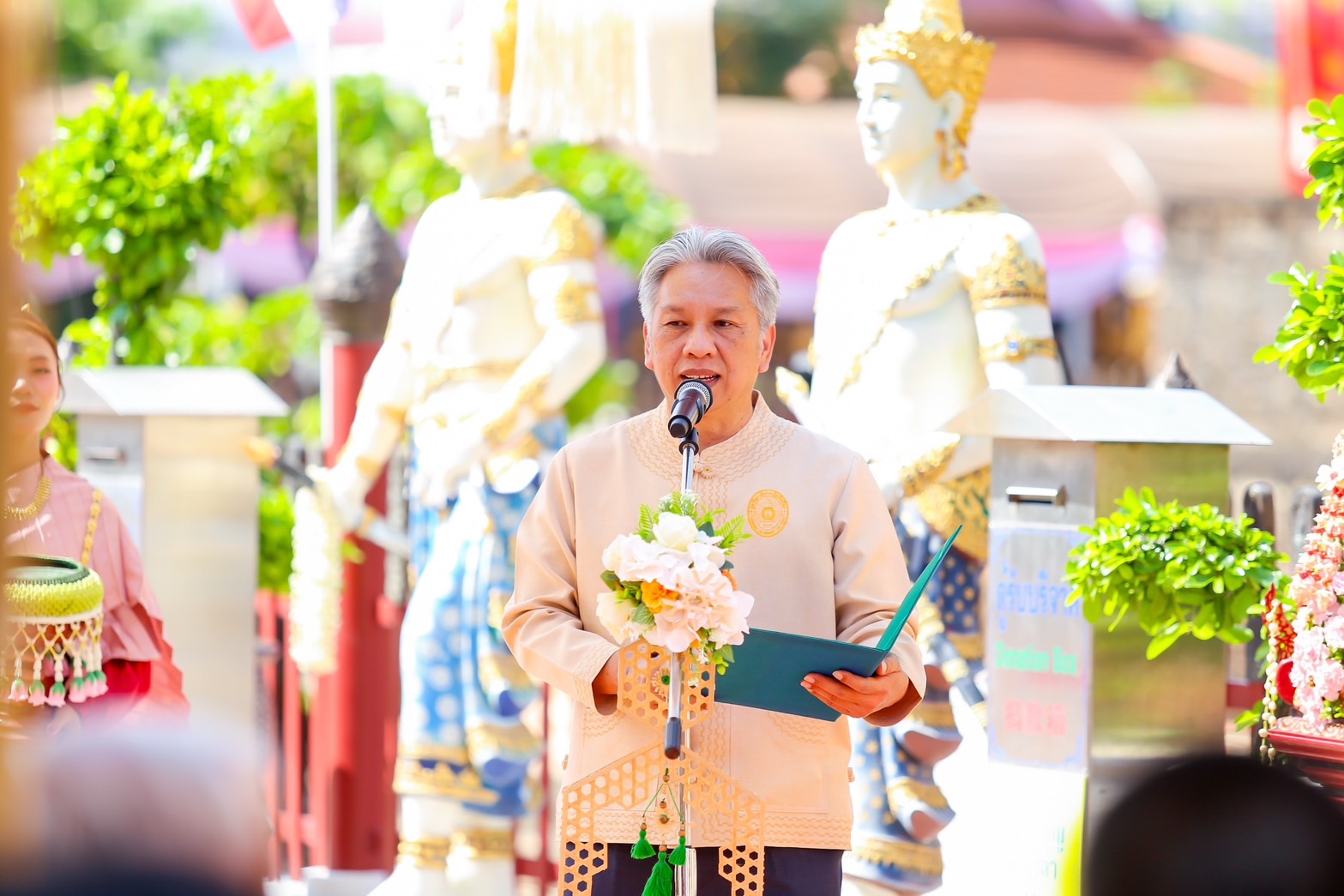 ภาพข่าว