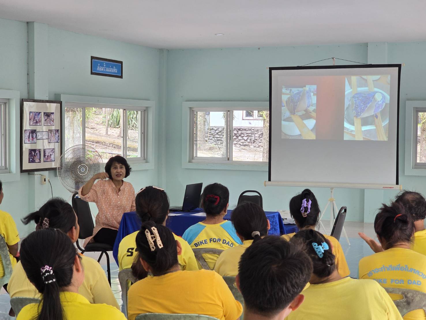 ภาพข่าว